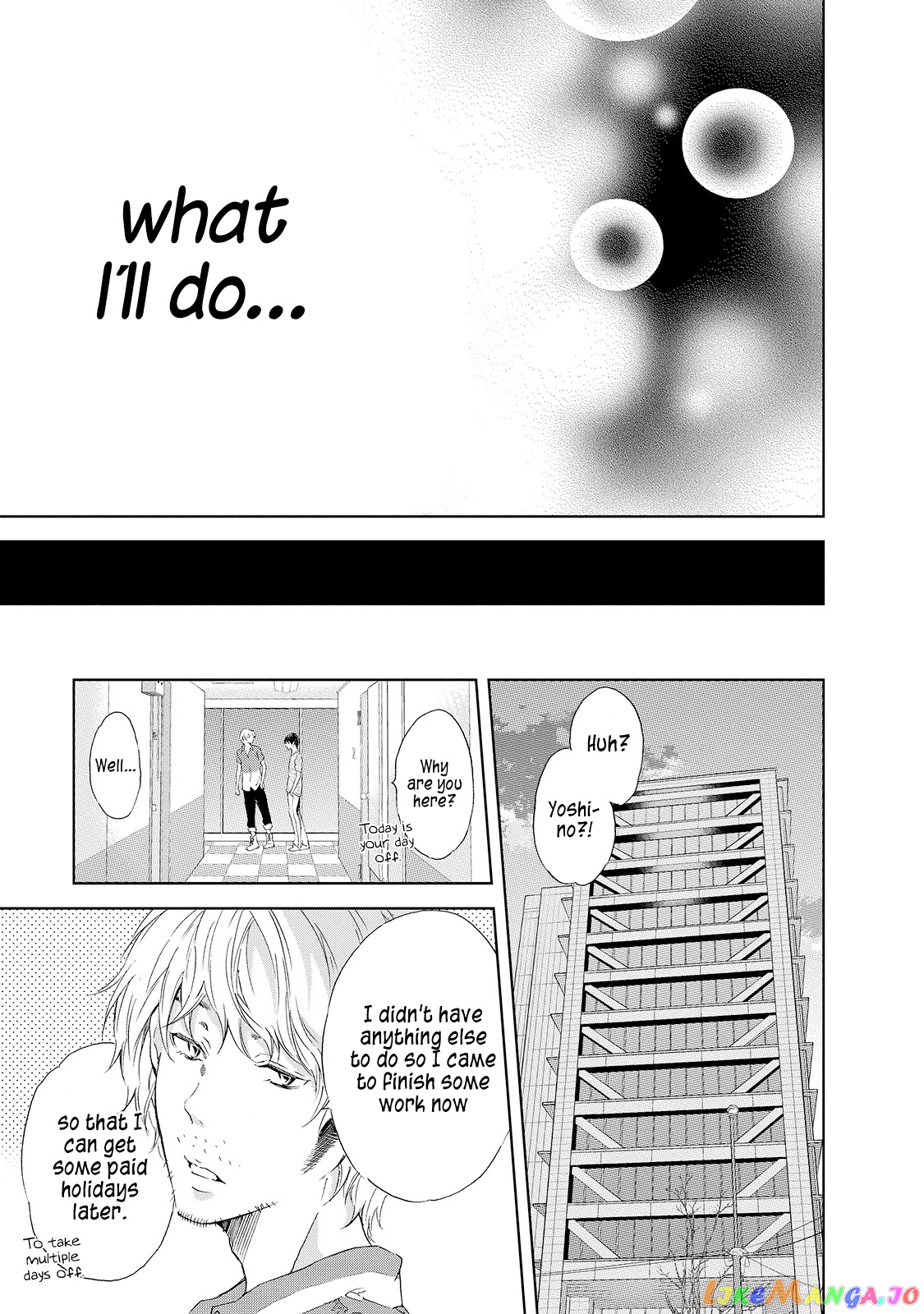 Anata Ga Shitekurenakute Mo chapter 25 - page 16