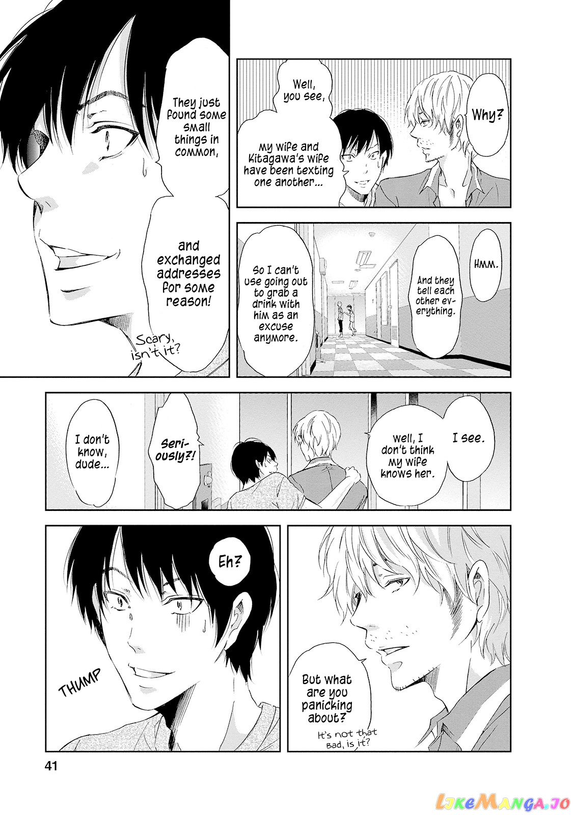 Anata Ga Shitekurenakute Mo chapter 25 - page 18