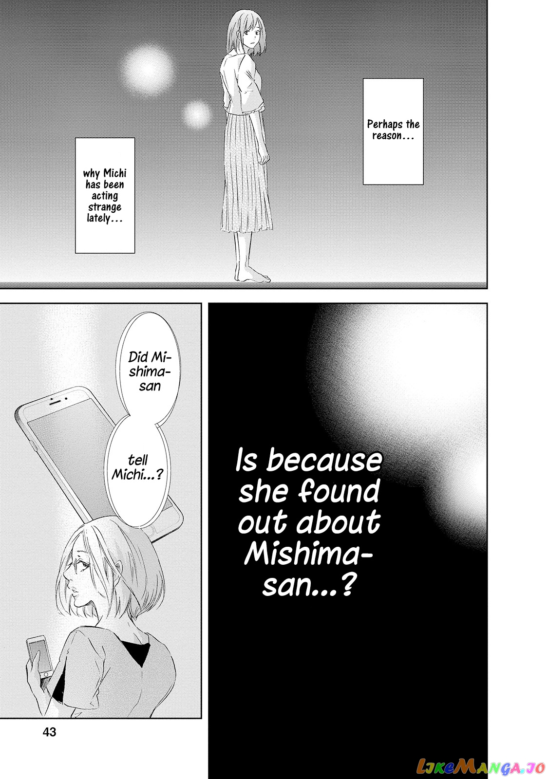 Anata Ga Shitekurenakute Mo chapter 25 - page 20