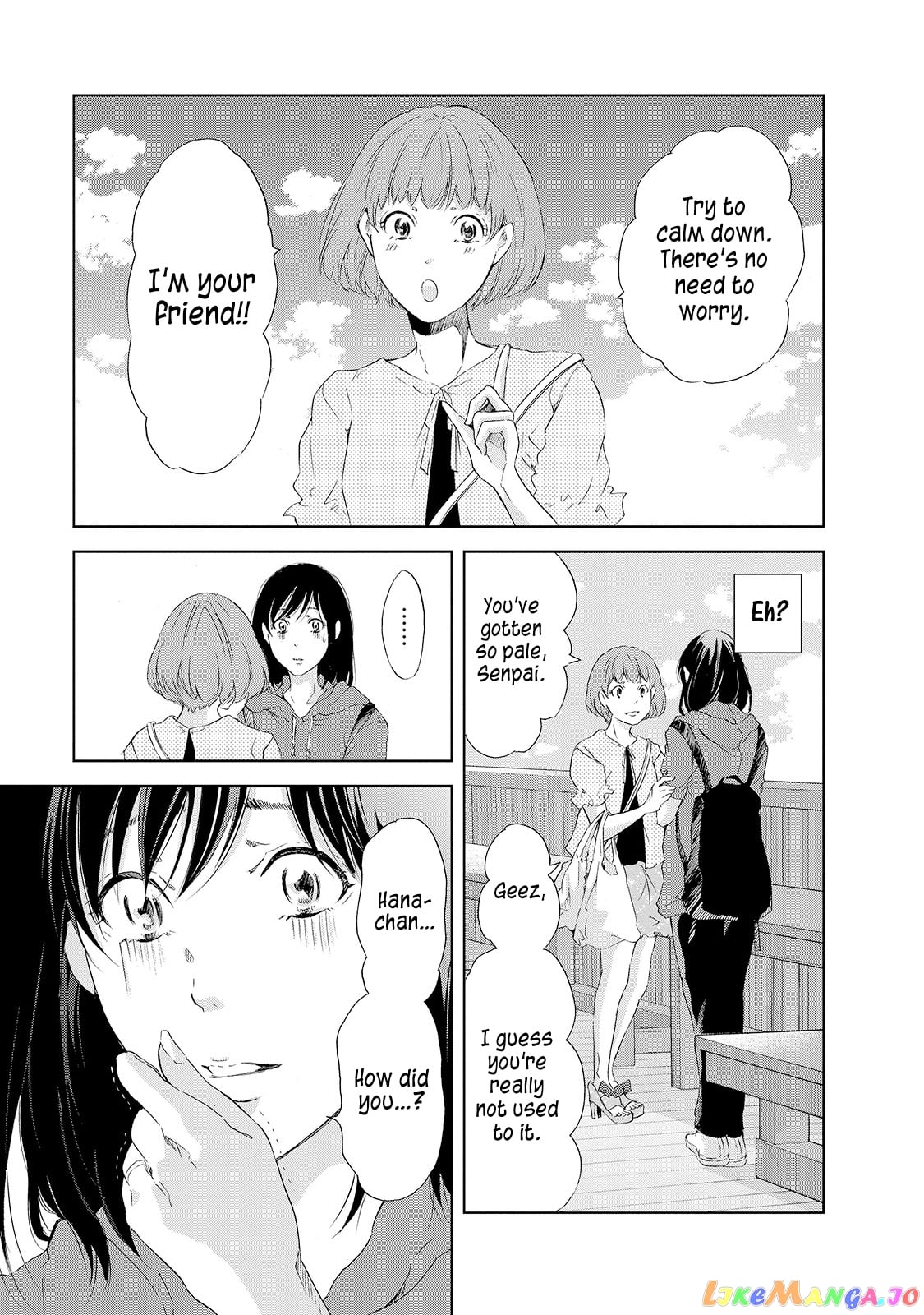 Anata Ga Shitekurenakute Mo chapter 25 - page 4