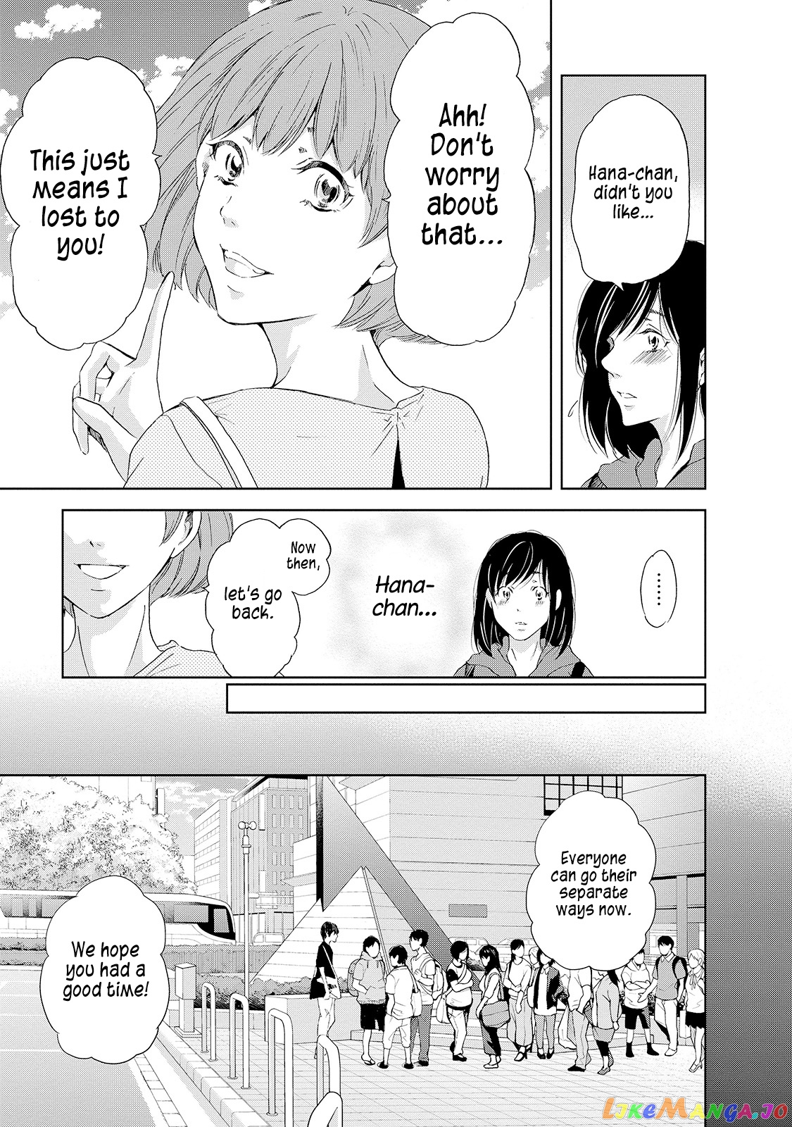 Anata Ga Shitekurenakute Mo chapter 25 - page 8