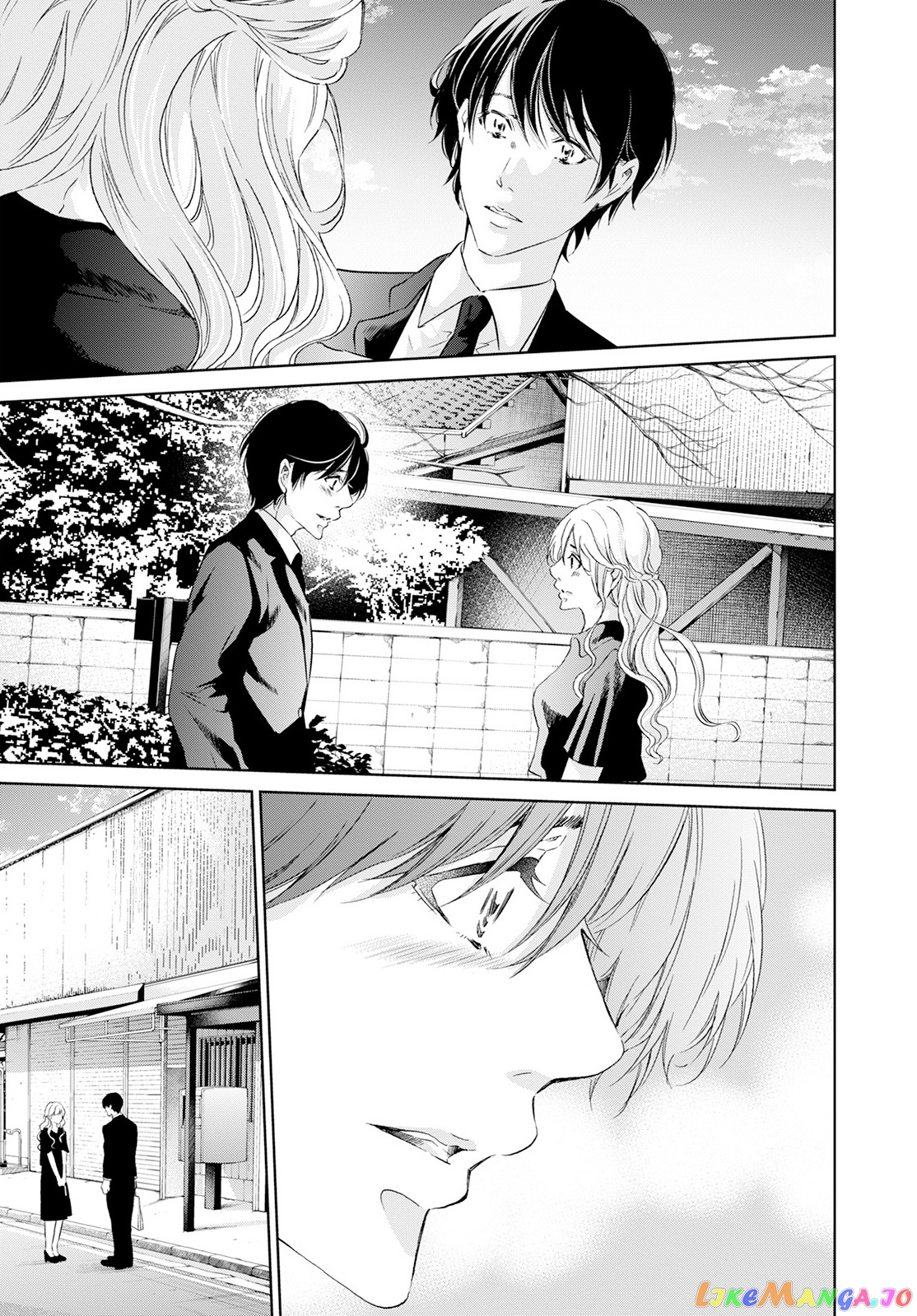 Anata Ga Shitekurenakute Mo chapter 61 - page 18