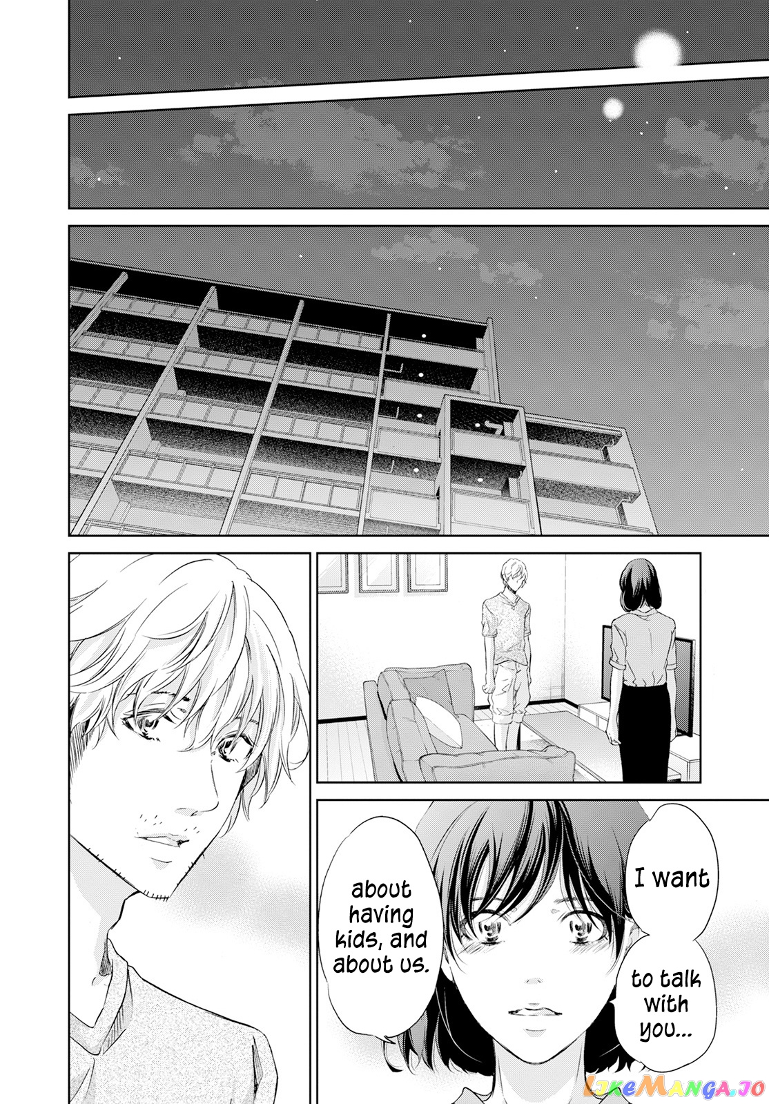 Anata Ga Shitekurenakute Mo chapter 61 - page 19