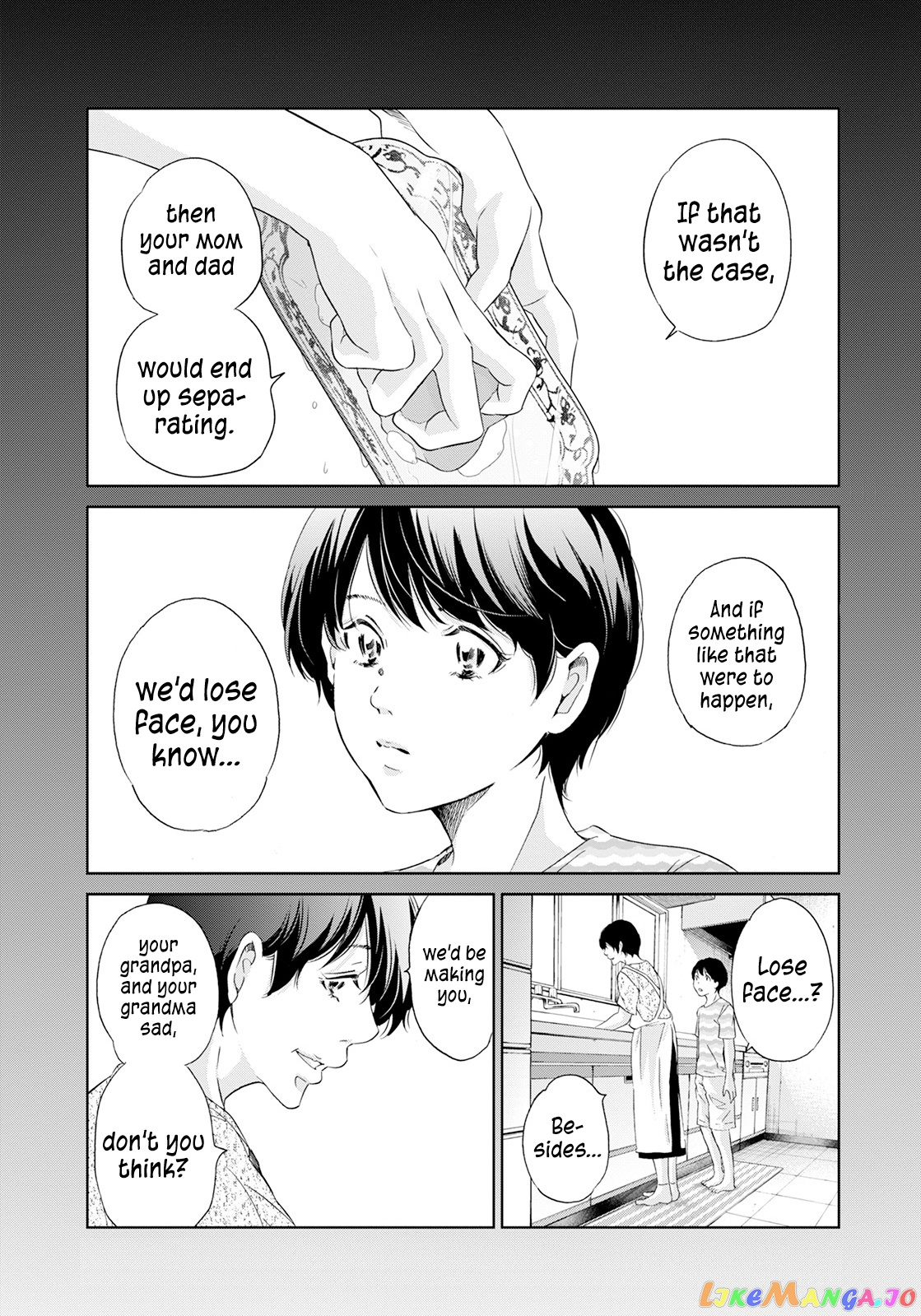 Anata Ga Shitekurenakute Mo chapter 61 - page 3