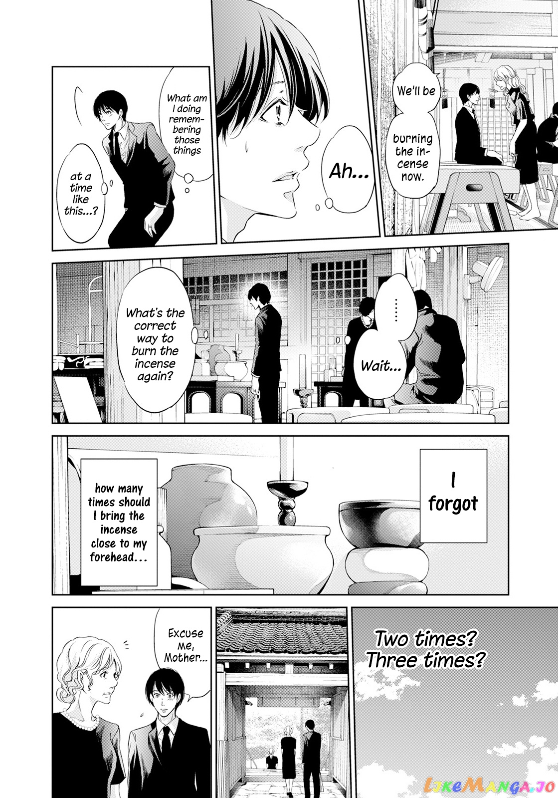 Anata Ga Shitekurenakute Mo chapter 61 - page 5