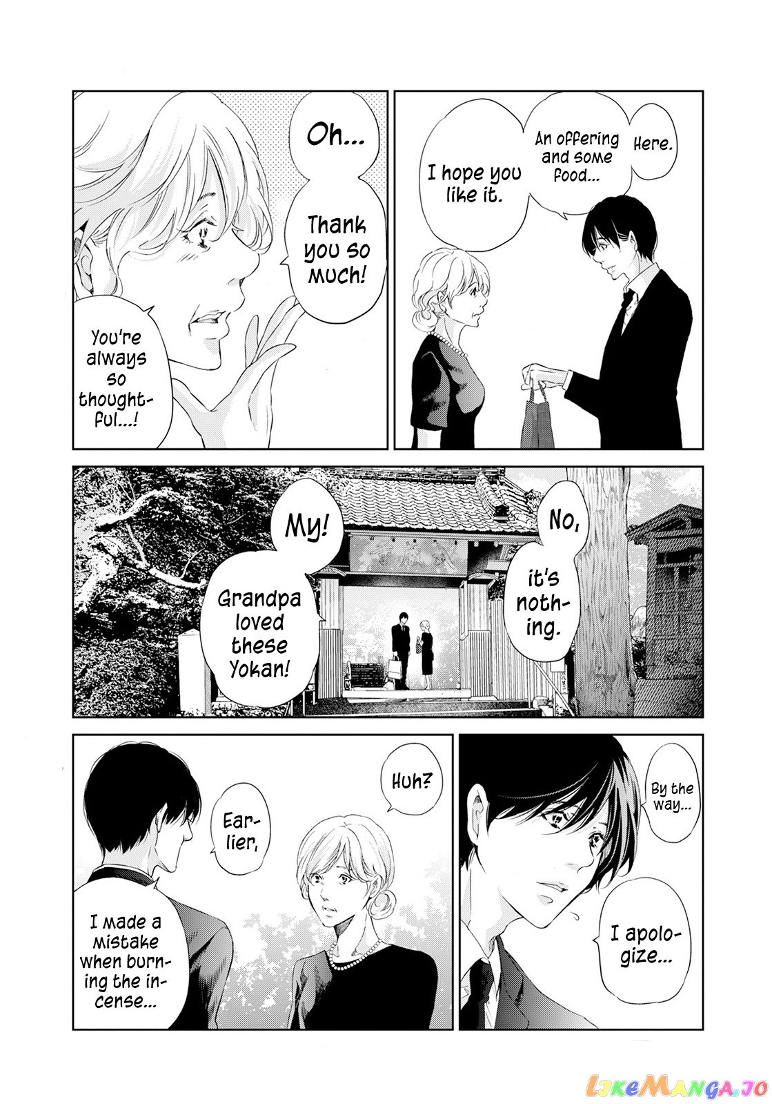 Anata Ga Shitekurenakute Mo chapter 61 - page 6