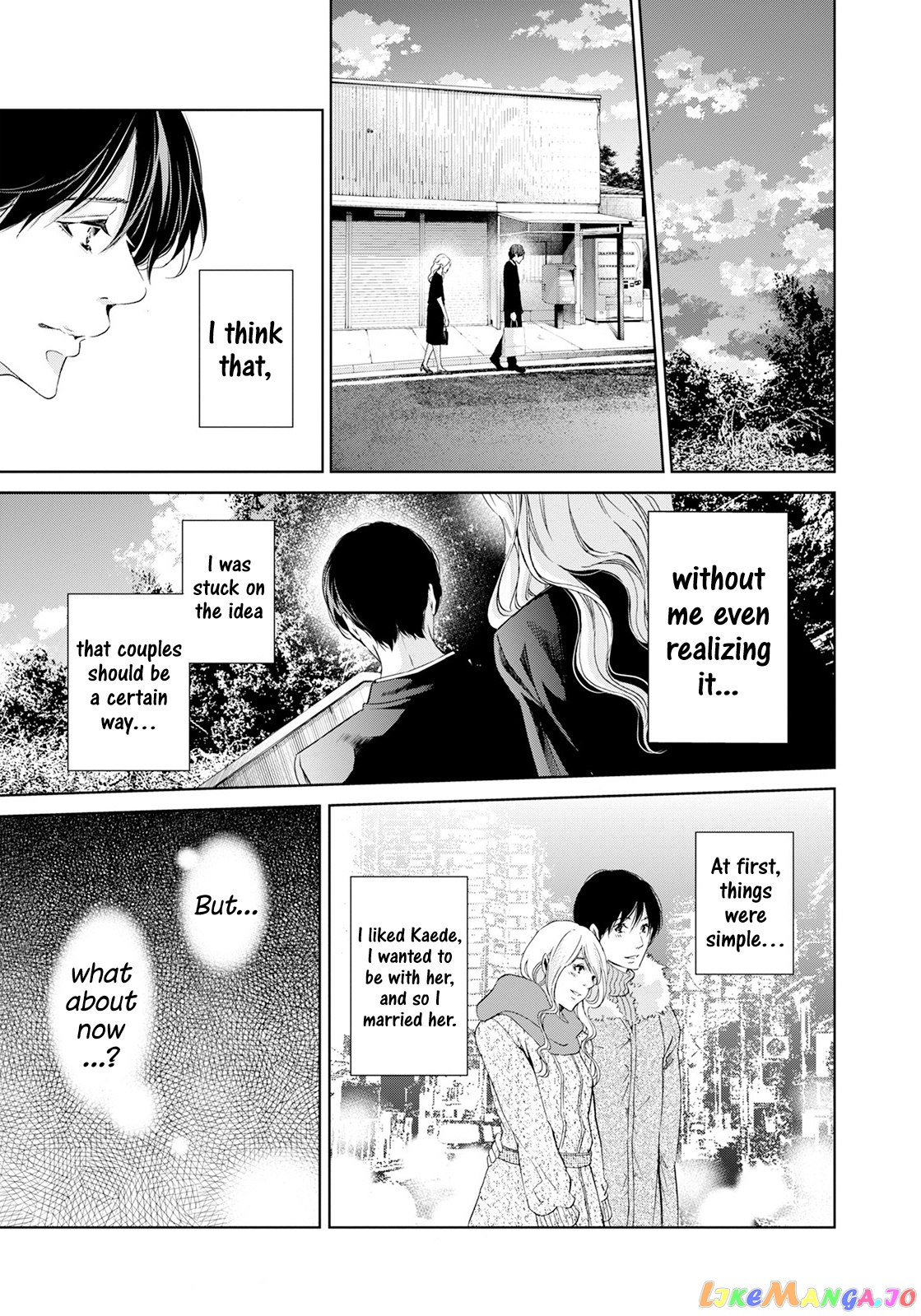 Anata Ga Shitekurenakute Mo chapter 61 - page 8