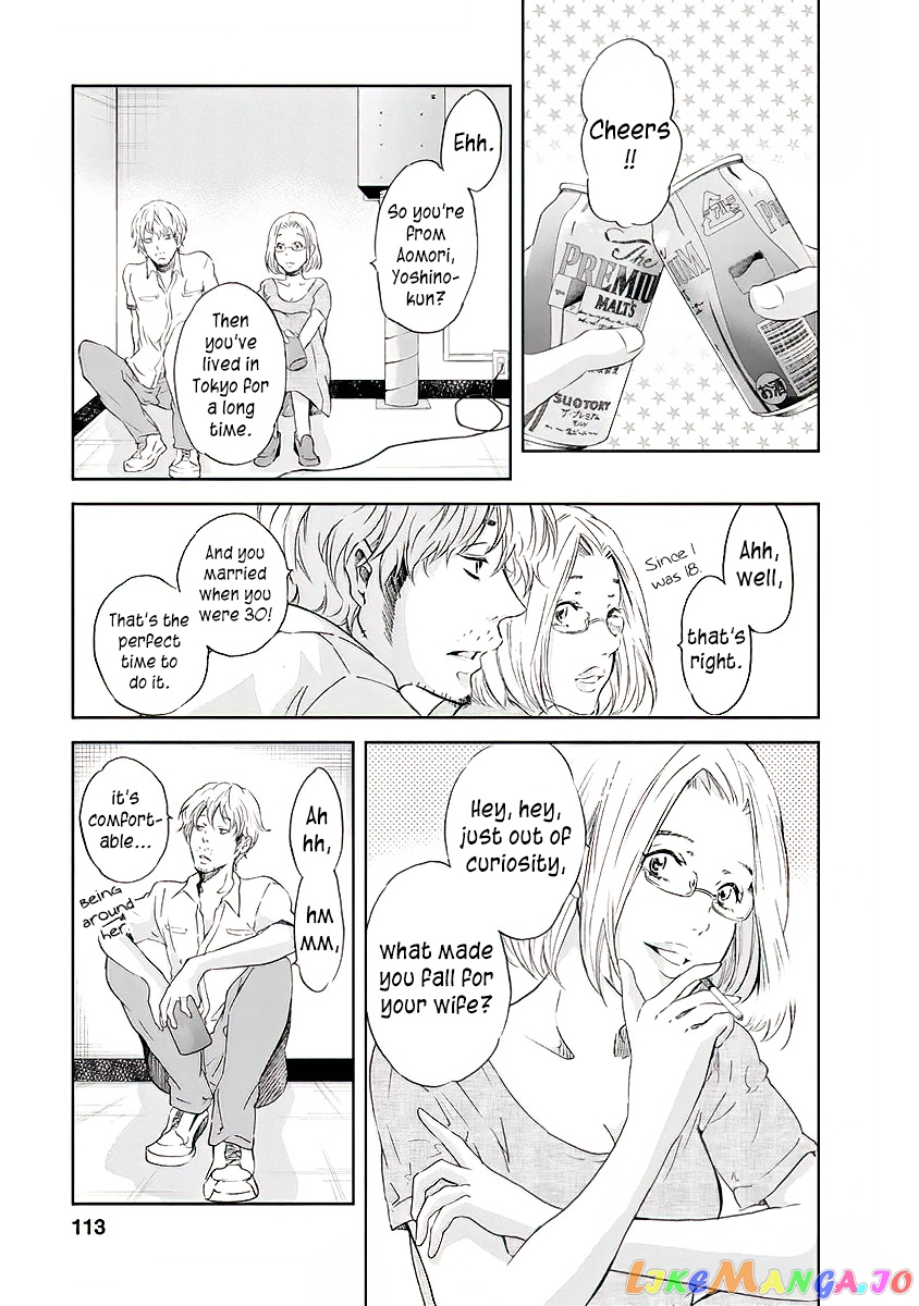 Anata Ga Shitekurenakute Mo chapter 13 - page 12