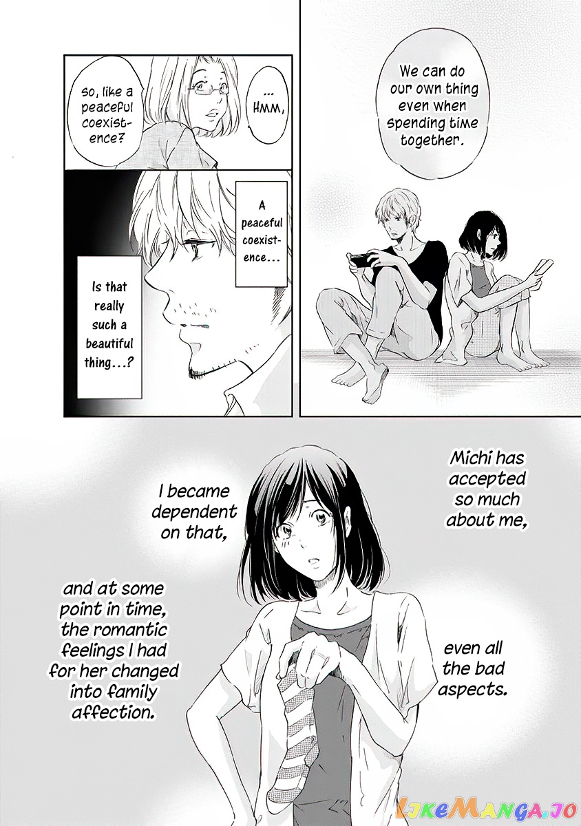 Anata Ga Shitekurenakute Mo chapter 13 - page 13