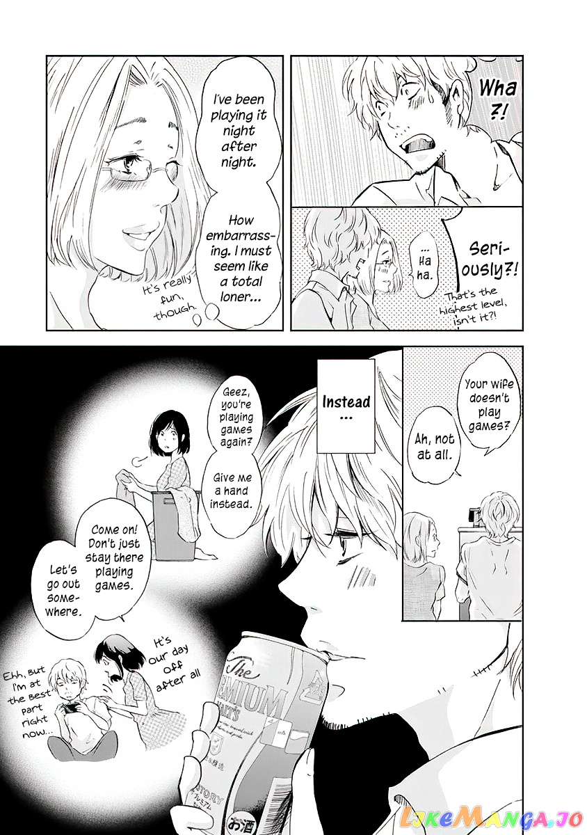 Anata Ga Shitekurenakute Mo chapter 13 - page 16