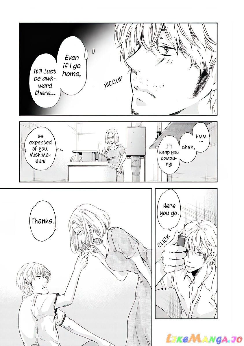Anata Ga Shitekurenakute Mo chapter 13 - page 18