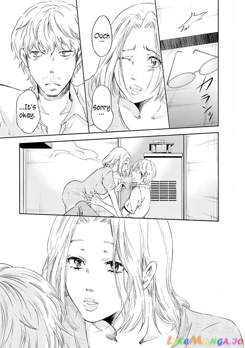 Anata Ga Shitekurenakute Mo chapter 13 - page 20