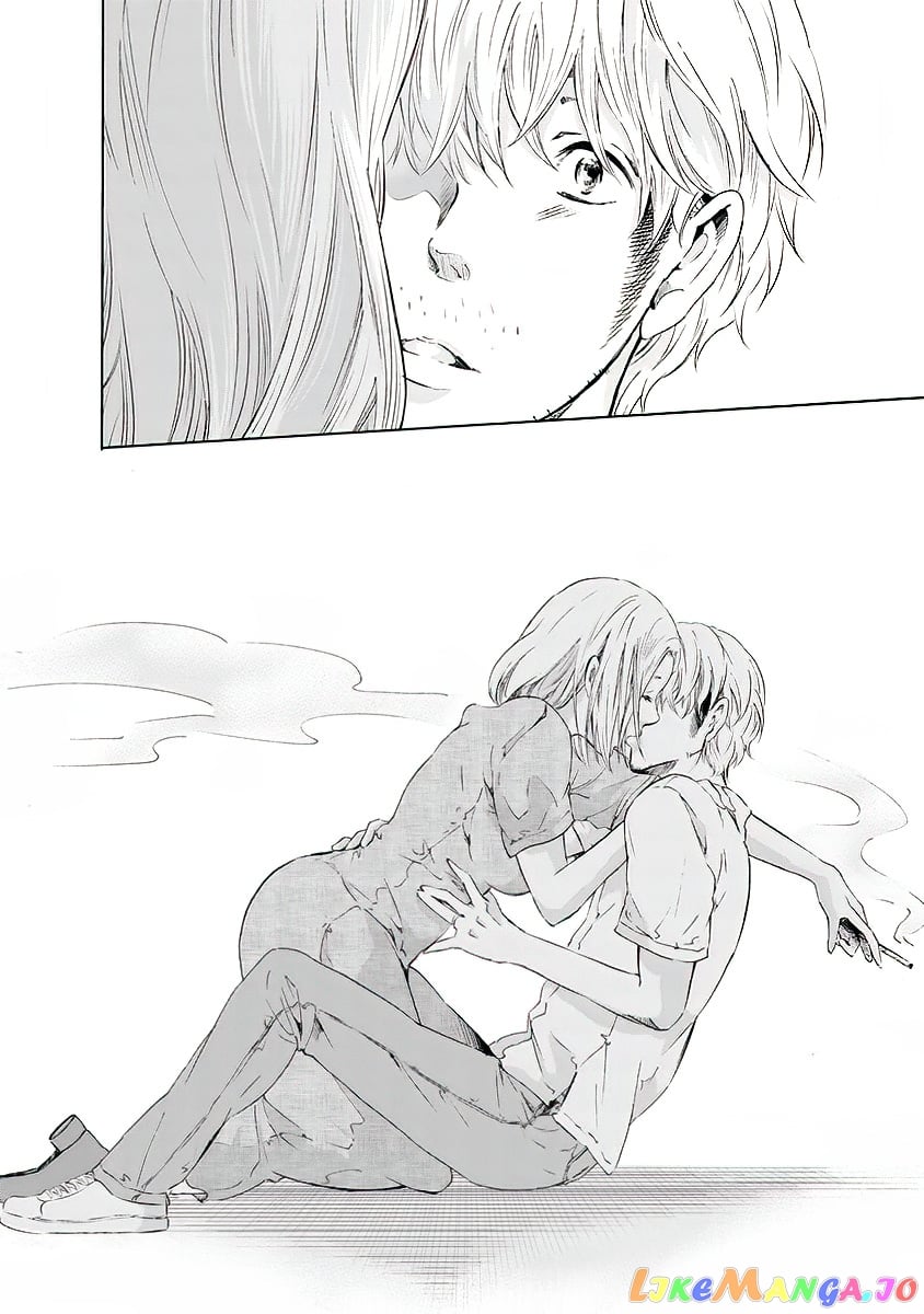 Anata Ga Shitekurenakute Mo chapter 13 - page 21