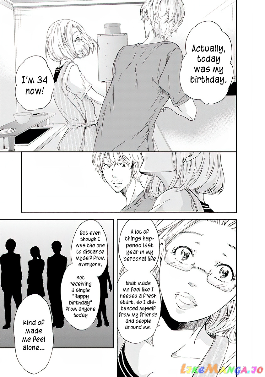 Anata Ga Shitekurenakute Mo chapter 13 - page 4
