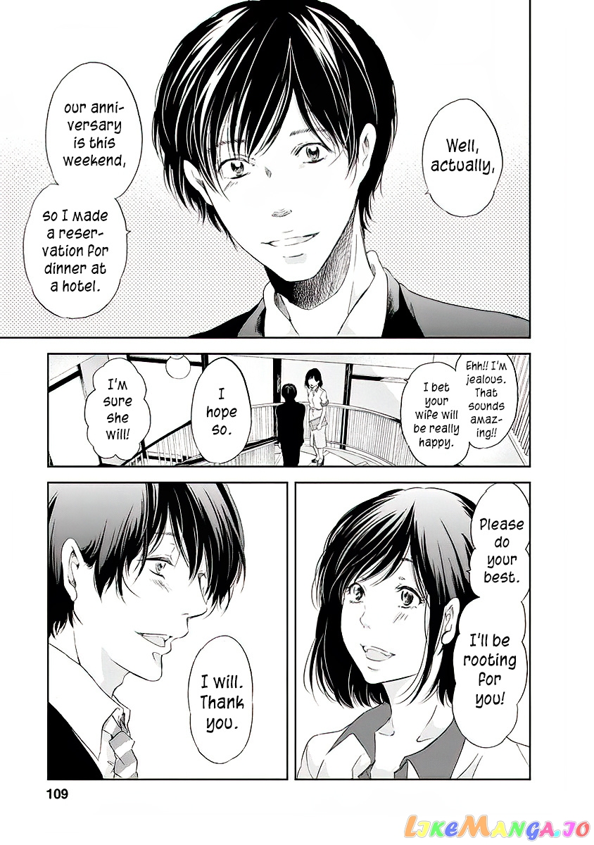 Anata Ga Shitekurenakute Mo chapter 13 - page 8