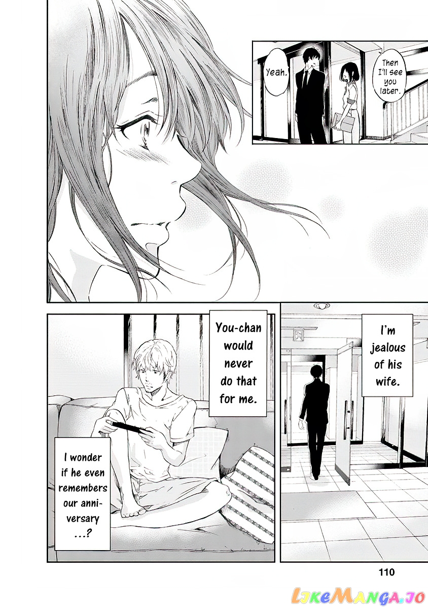 Anata Ga Shitekurenakute Mo chapter 13 - page 9
