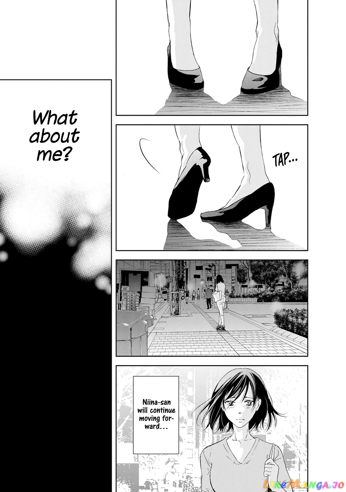 Anata Ga Shitekurenakute Mo chapter 39 - page 16