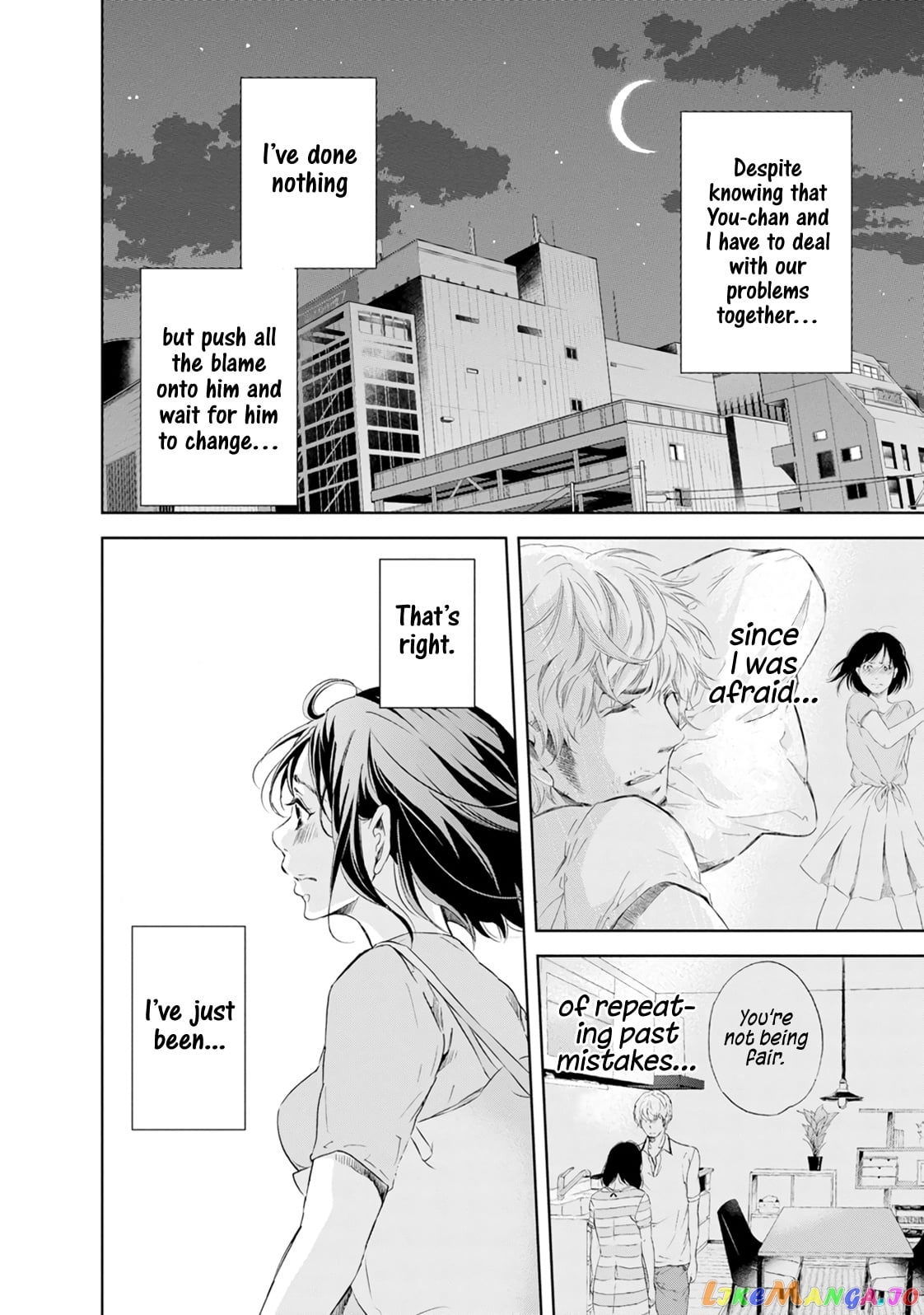 Anata Ga Shitekurenakute Mo chapter 39 - page 17