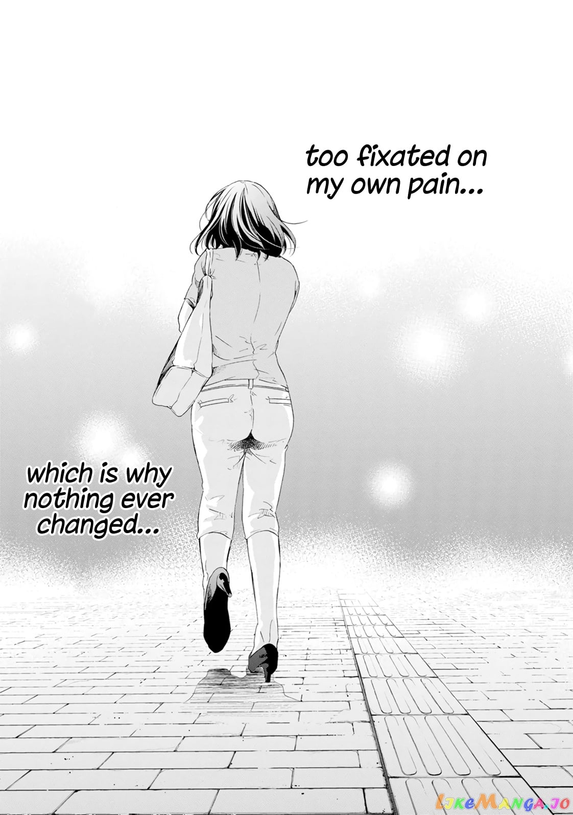 Anata Ga Shitekurenakute Mo chapter 39 - page 18
