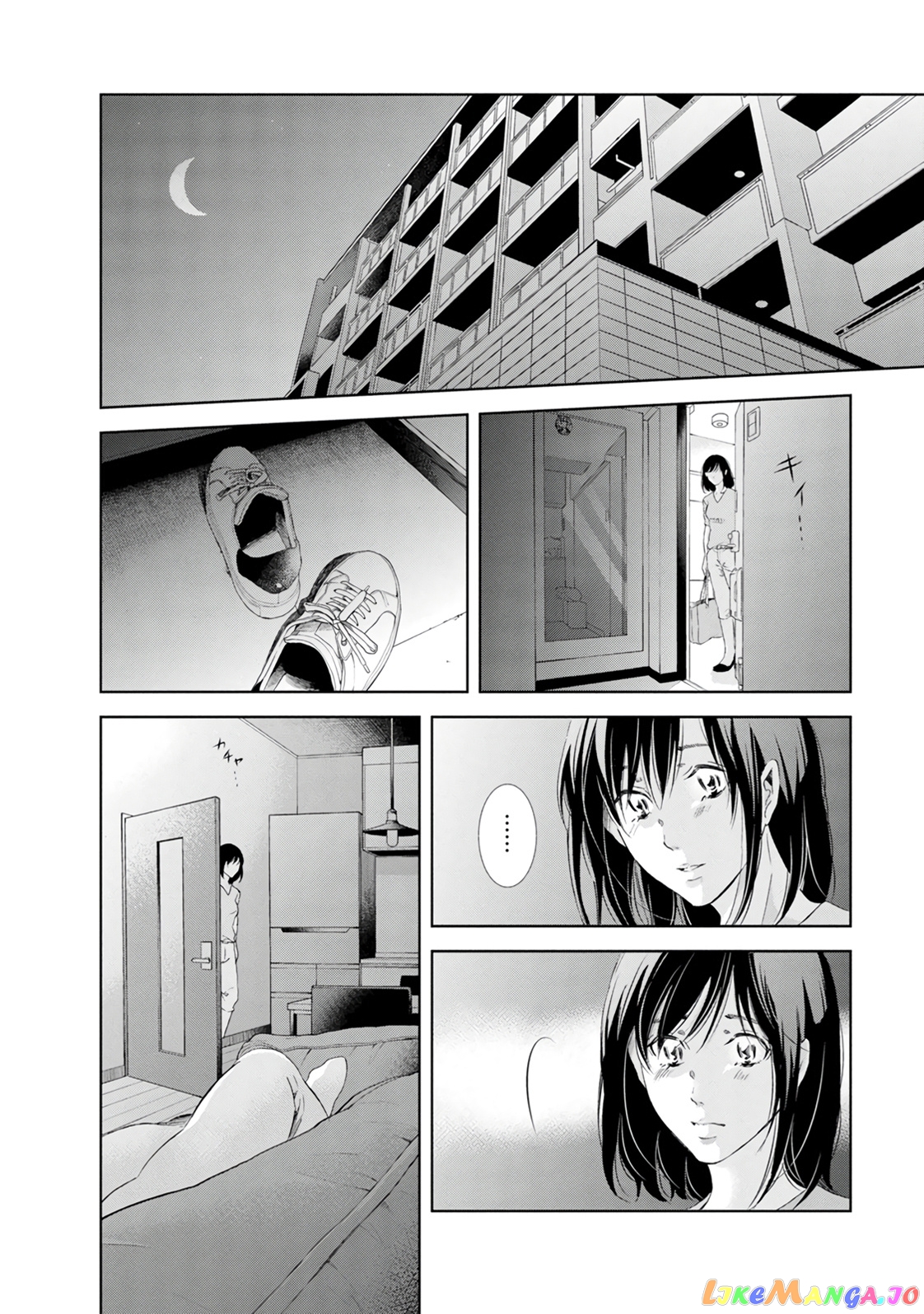 Anata Ga Shitekurenakute Mo chapter 39 - page 19
