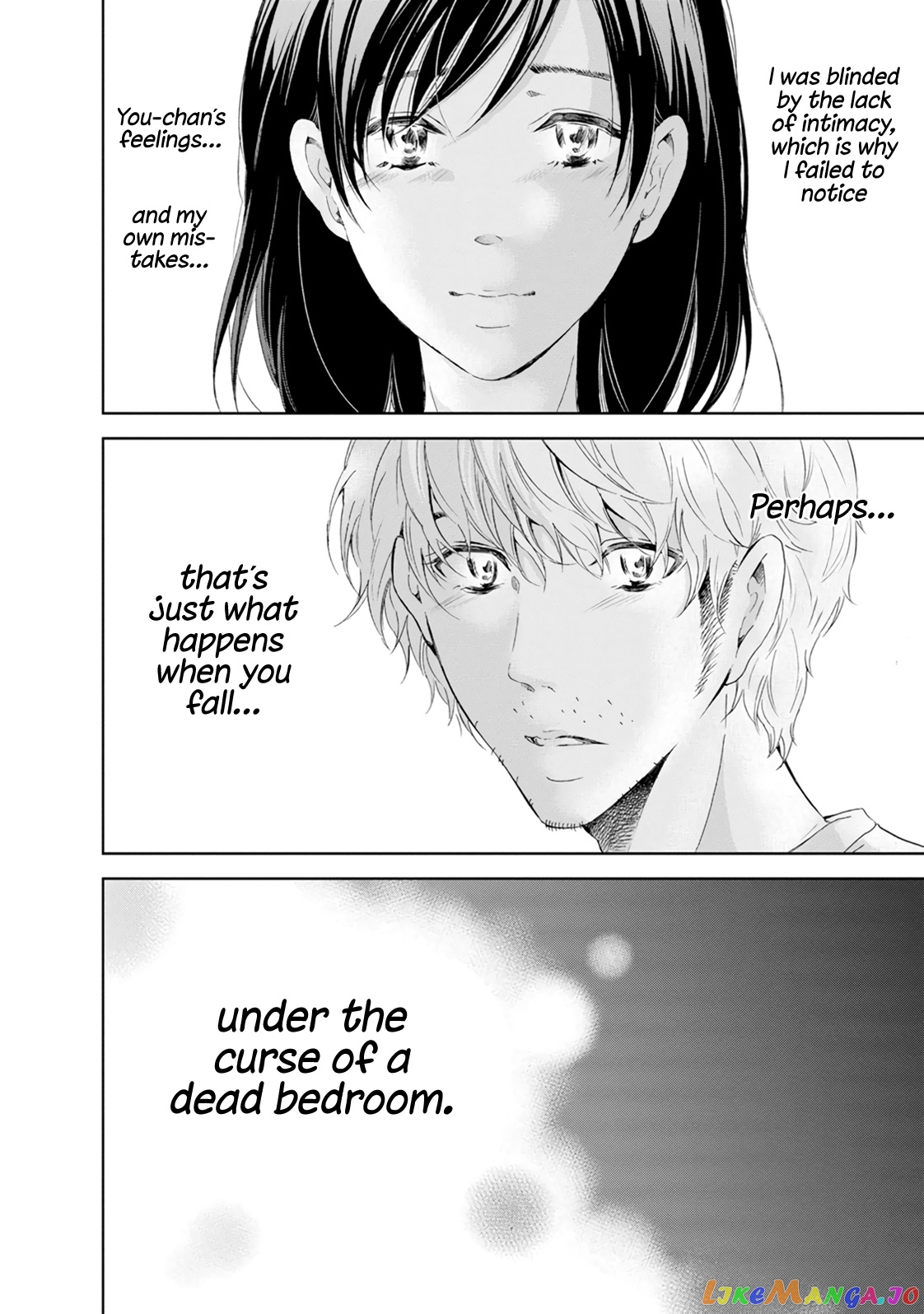Anata Ga Shitekurenakute Mo chapter 39 - page 23