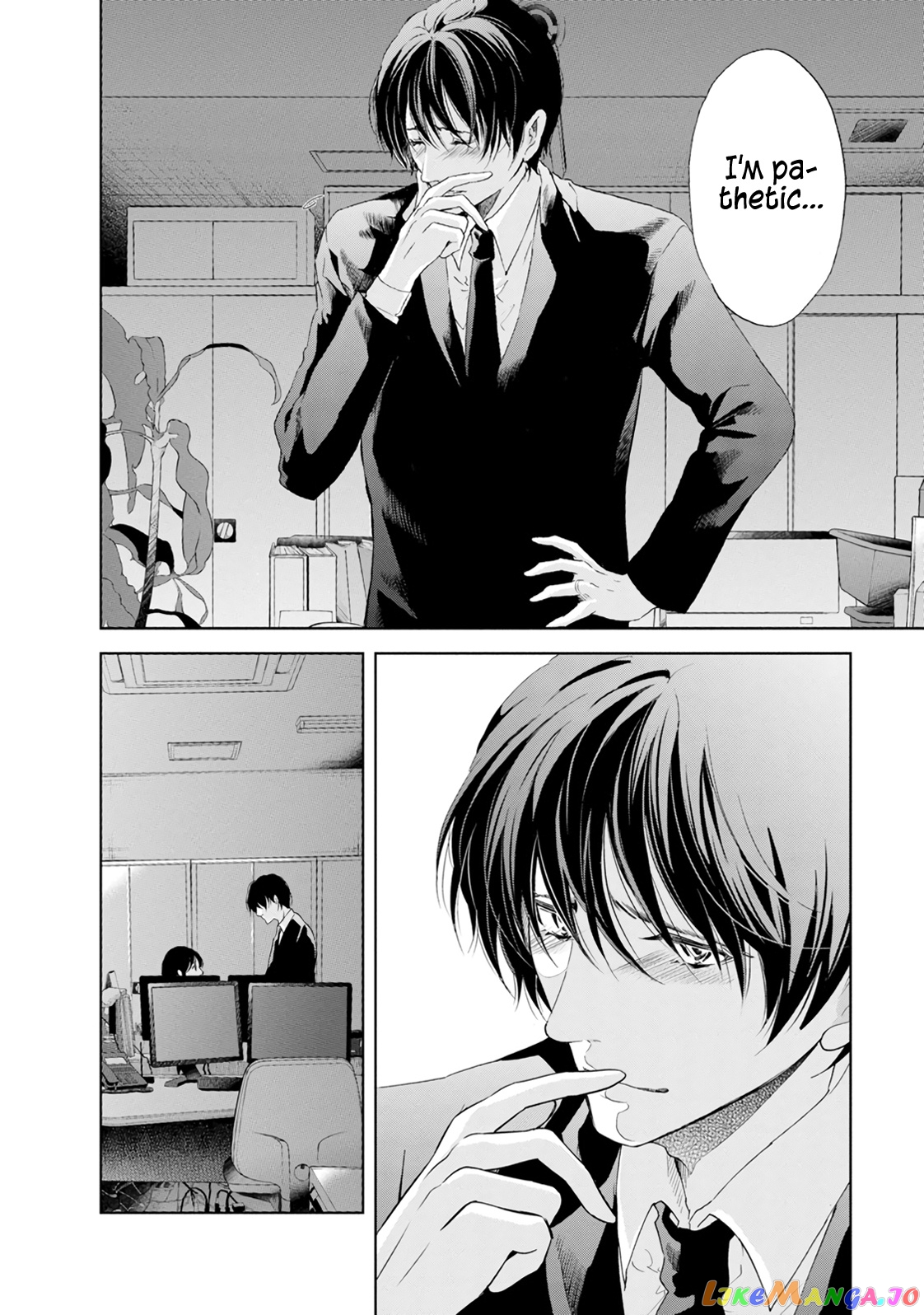 Anata Ga Shitekurenakute Mo chapter 39 - page 5