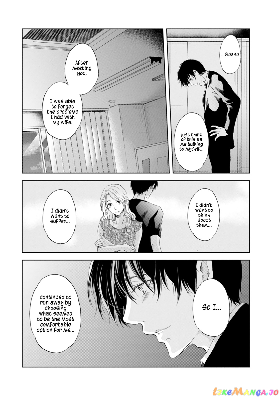 Anata Ga Shitekurenakute Mo chapter 39 - page 6