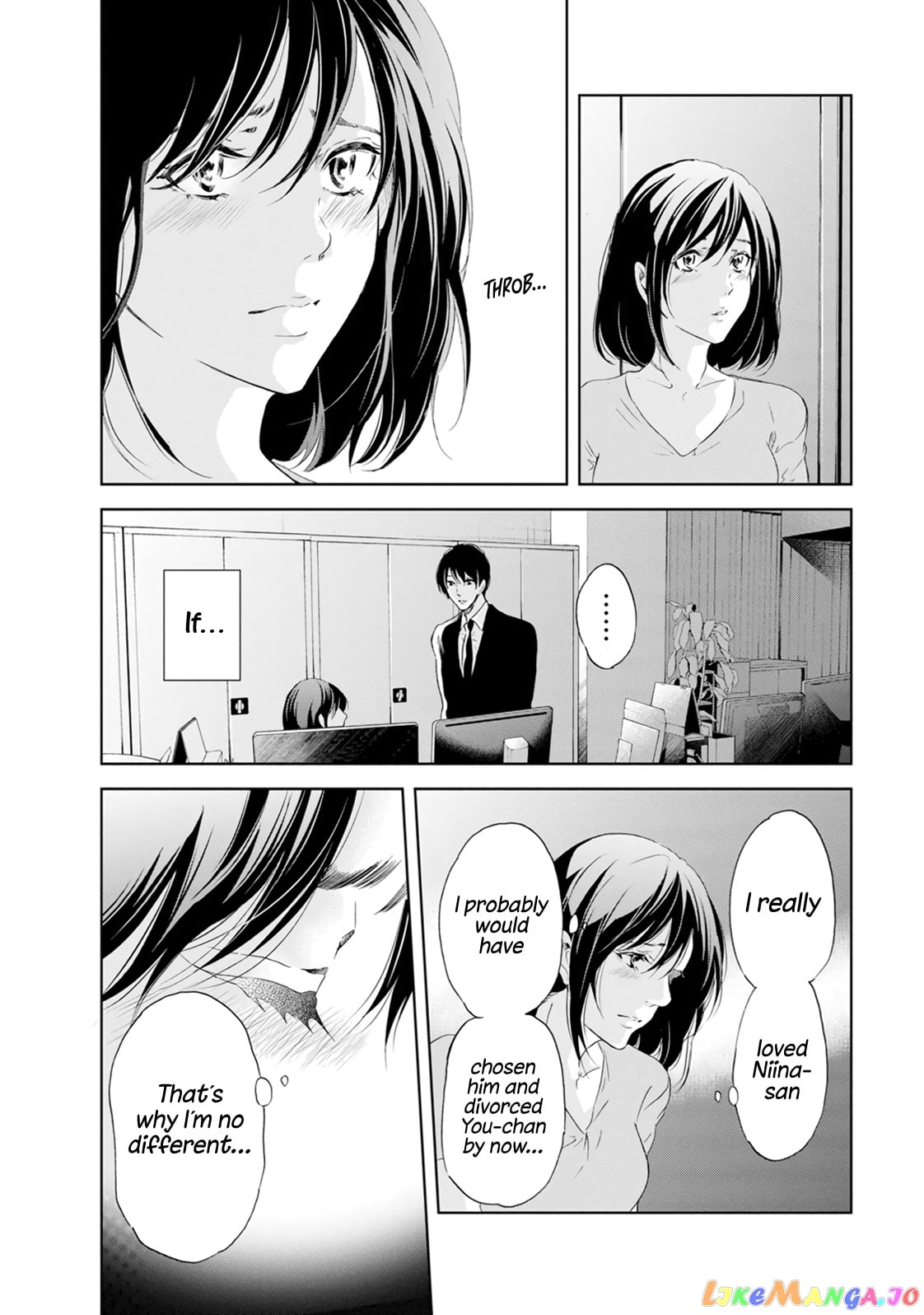 Anata Ga Shitekurenakute Mo chapter 39 - page 7