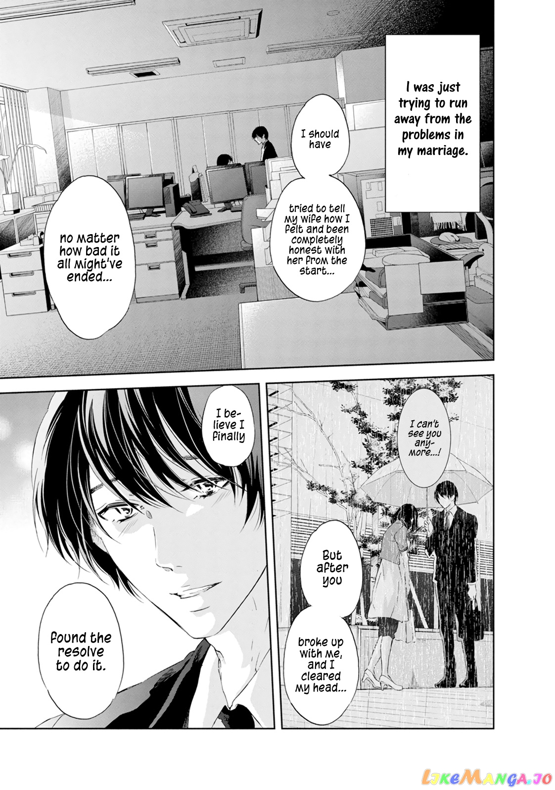 Anata Ga Shitekurenakute Mo chapter 39 - page 8