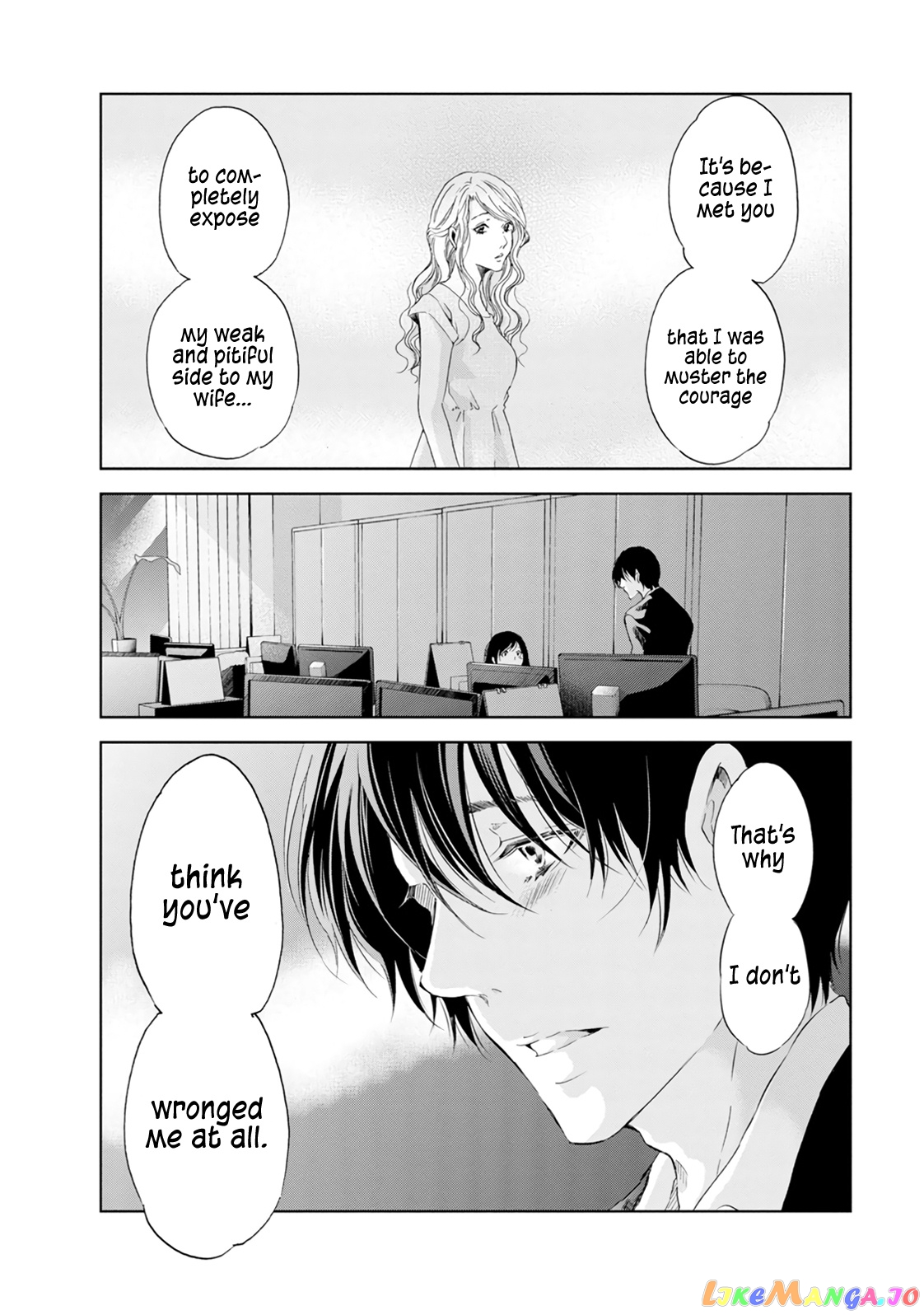 Anata Ga Shitekurenakute Mo chapter 39 - page 9