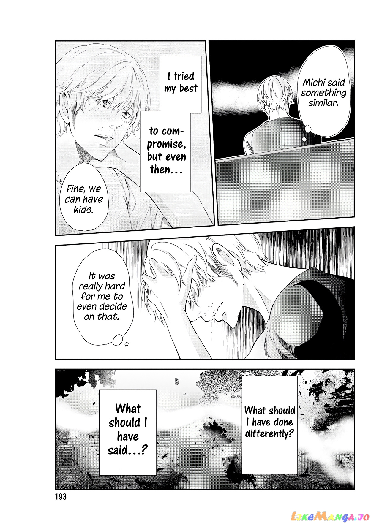 Anata Ga Shitekurenakute Mo chapter 72 - page 12