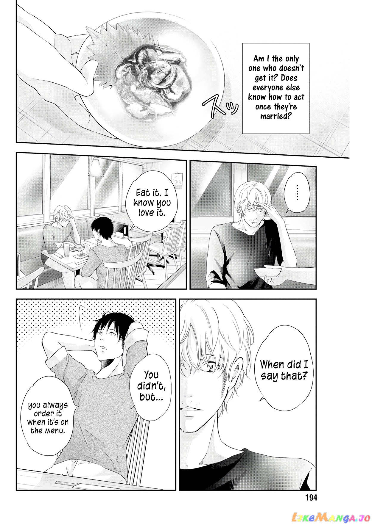 Anata Ga Shitekurenakute Mo chapter 72 - page 13