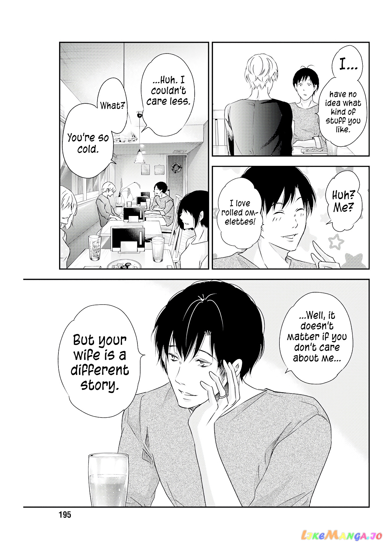 Anata Ga Shitekurenakute Mo chapter 72 - page 14