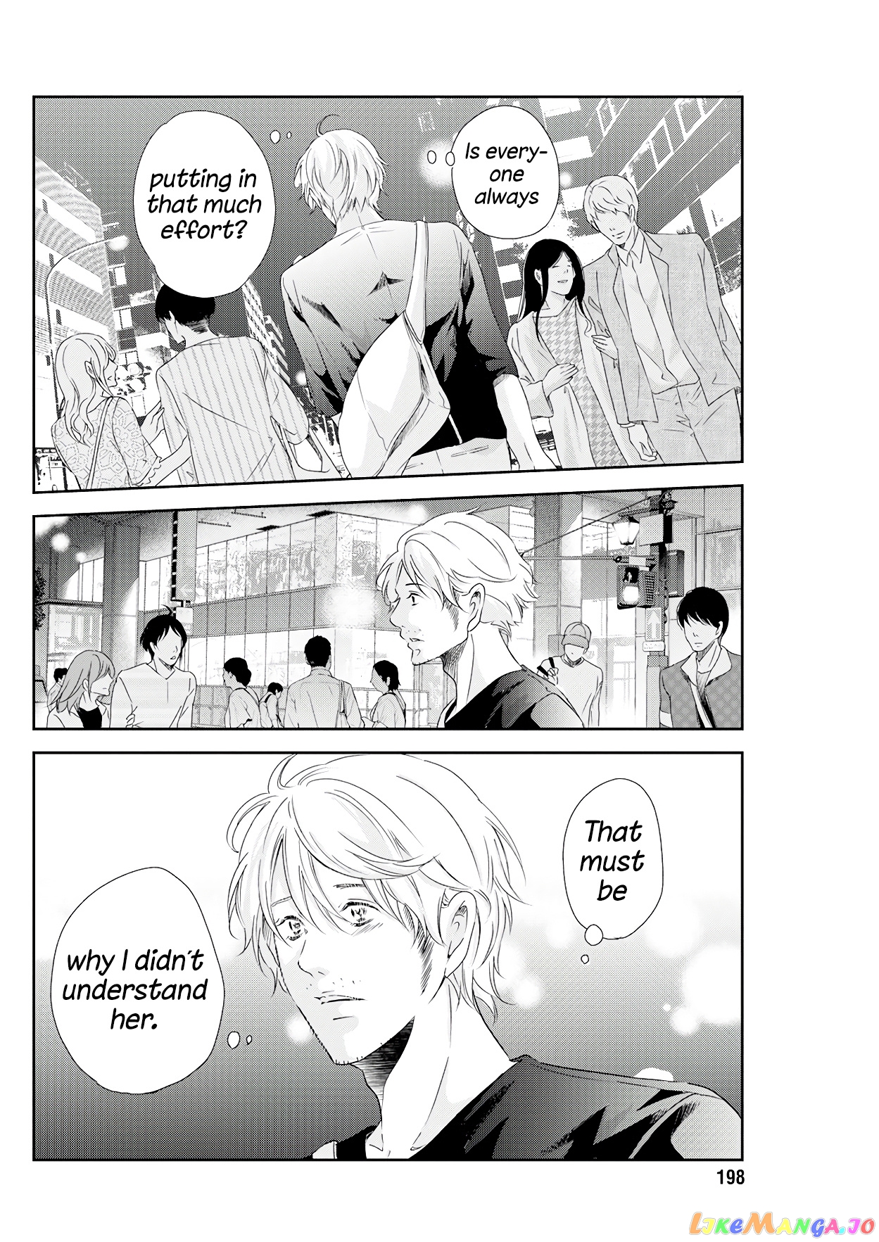 Anata Ga Shitekurenakute Mo chapter 72 - page 17