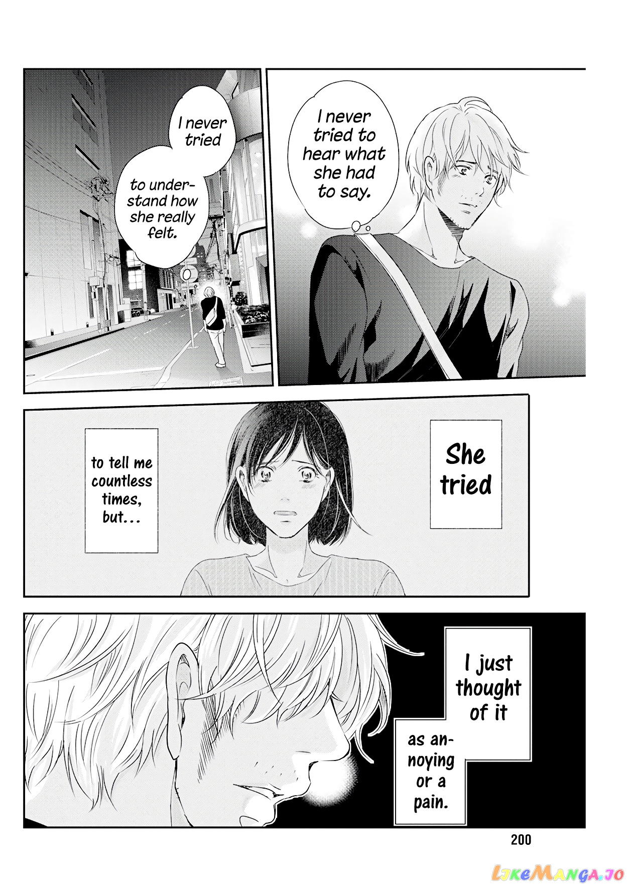 Anata Ga Shitekurenakute Mo chapter 72 - page 19
