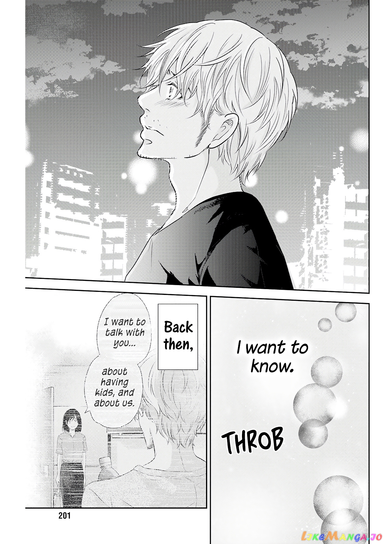 Anata Ga Shitekurenakute Mo chapter 72 - page 20
