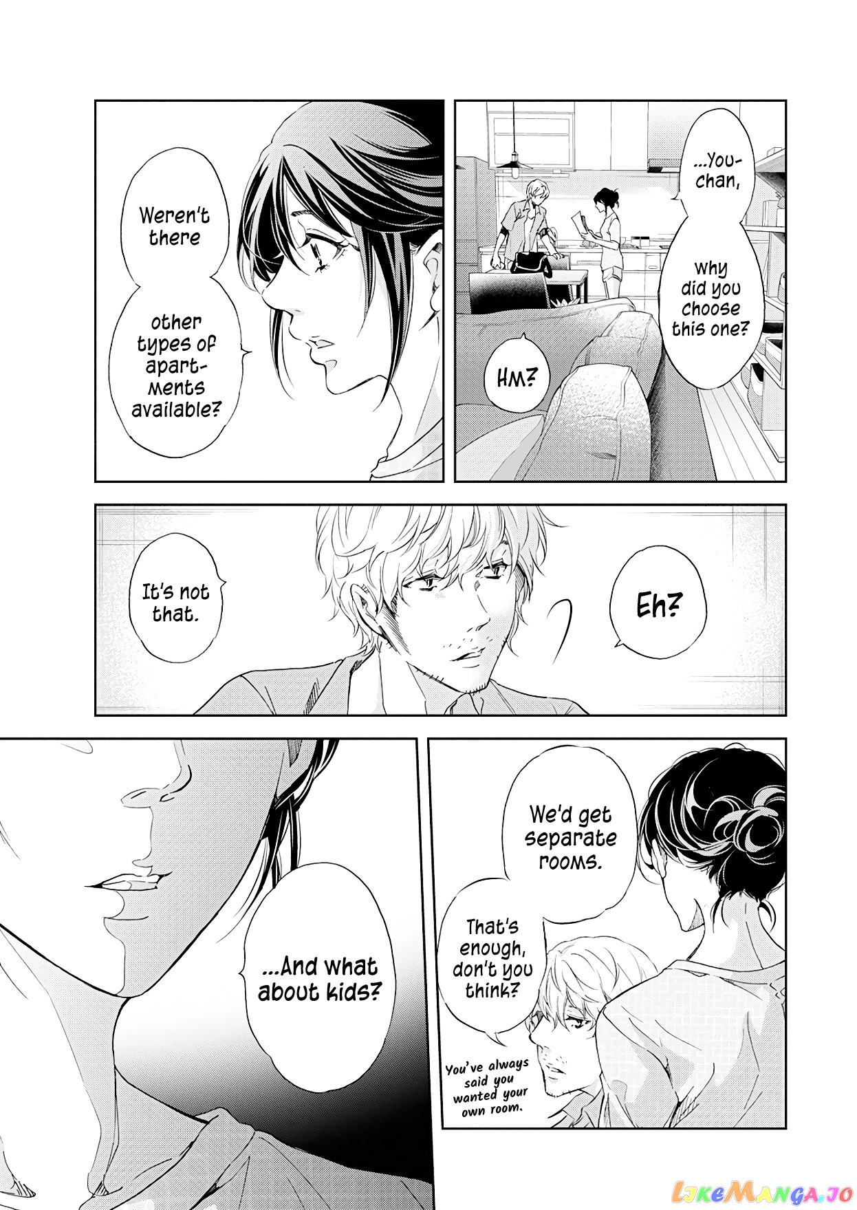 Anata Ga Shitekurenakute Mo chapter 52 - page 14