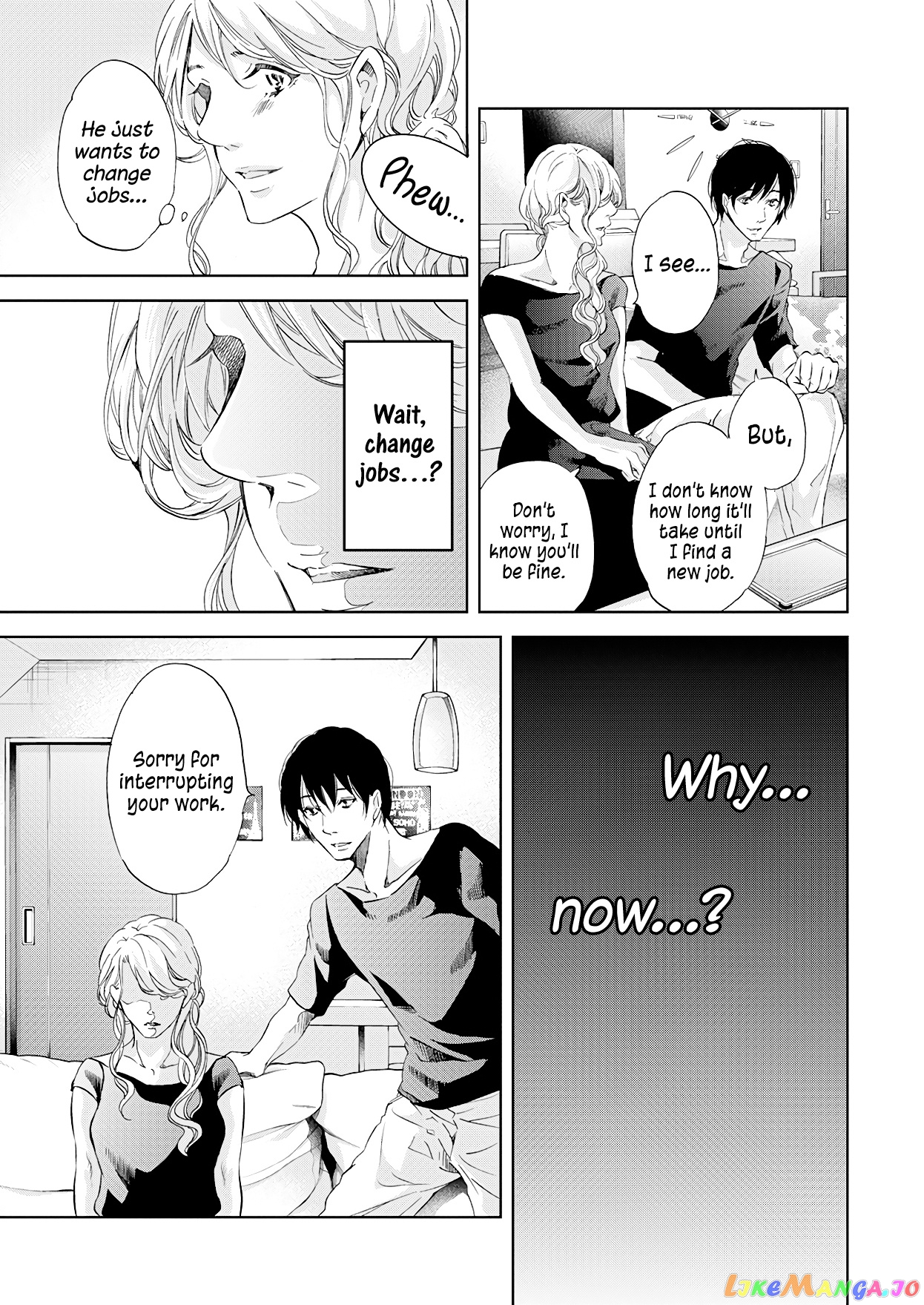 Anata Ga Shitekurenakute Mo chapter 52 - page 18