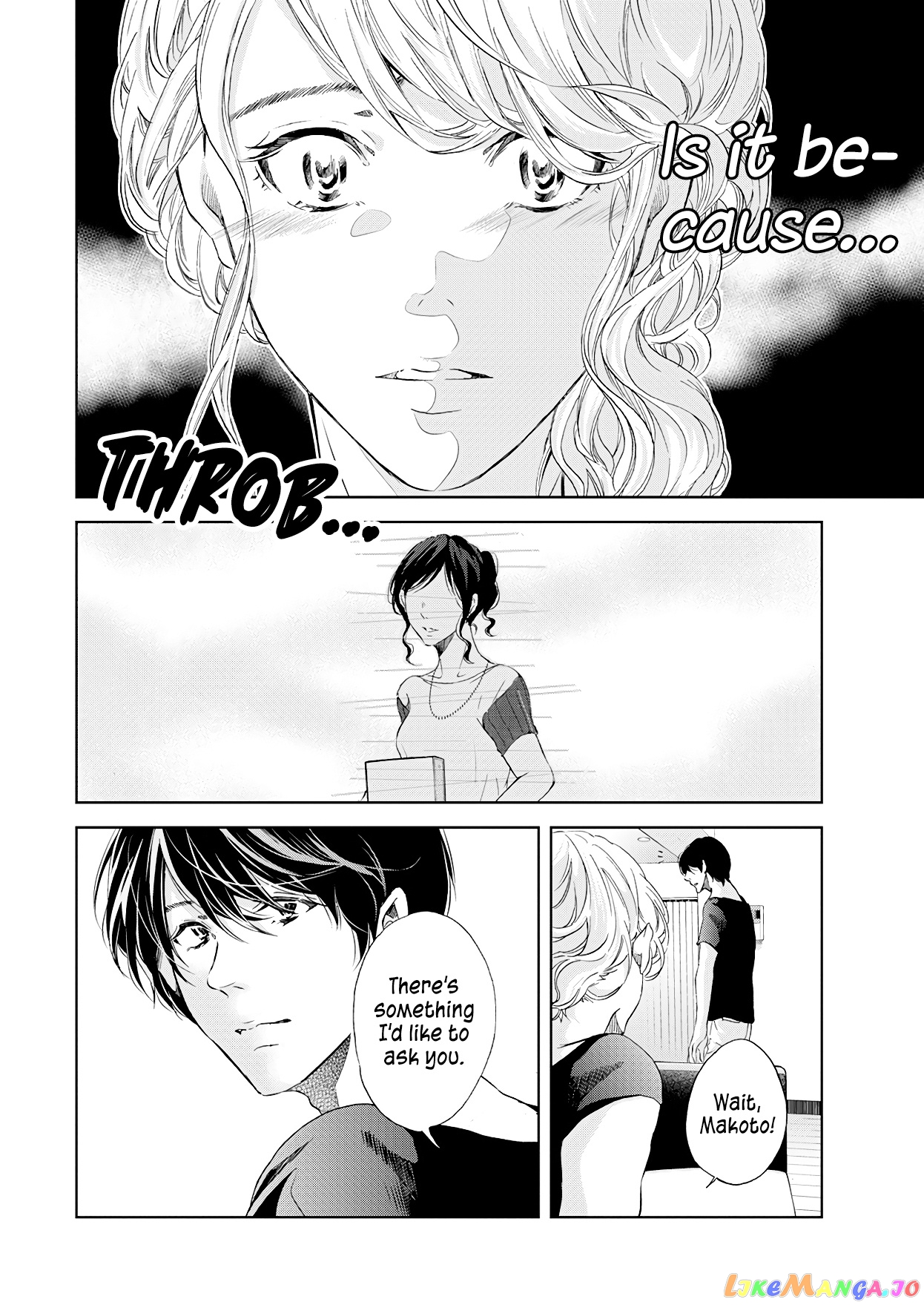 Anata Ga Shitekurenakute Mo chapter 52 - page 19