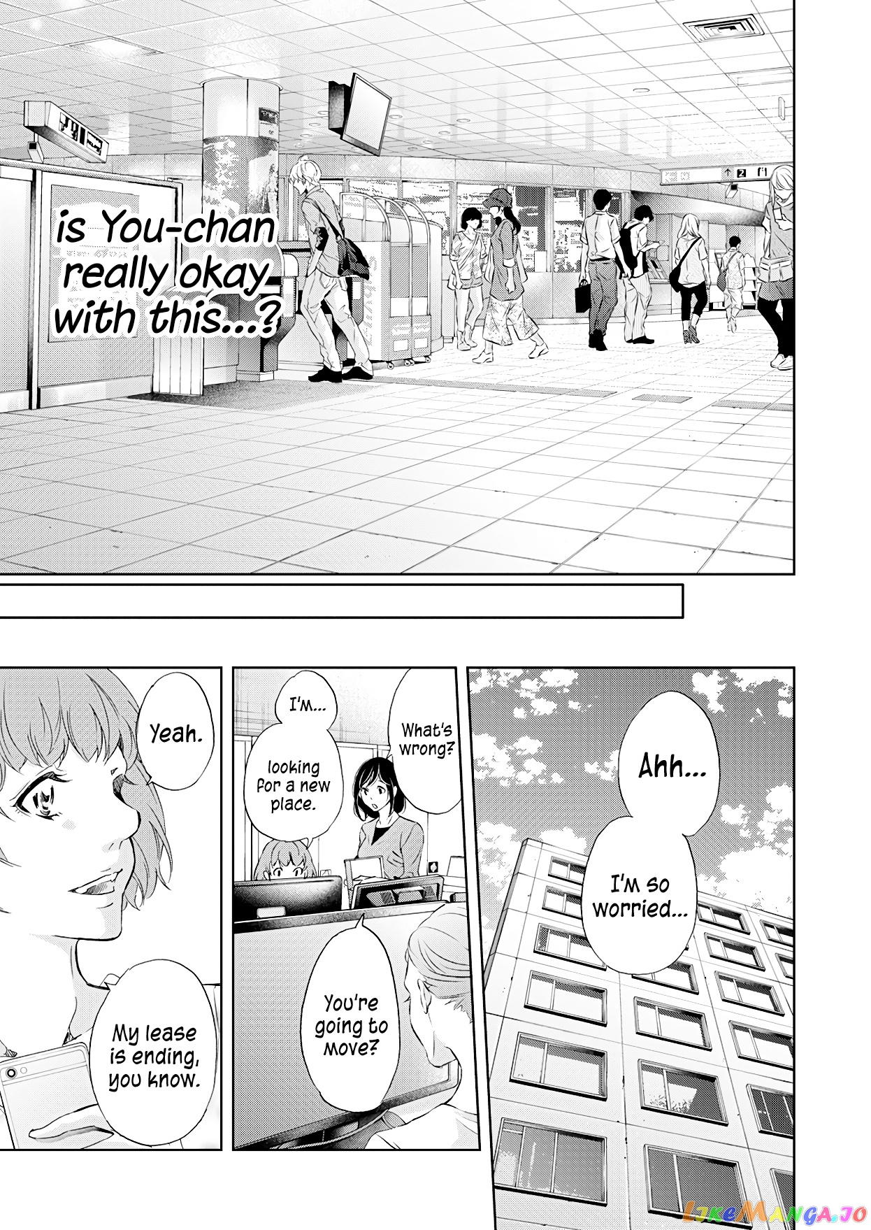 Anata Ga Shitekurenakute Mo chapter 52 - page 4