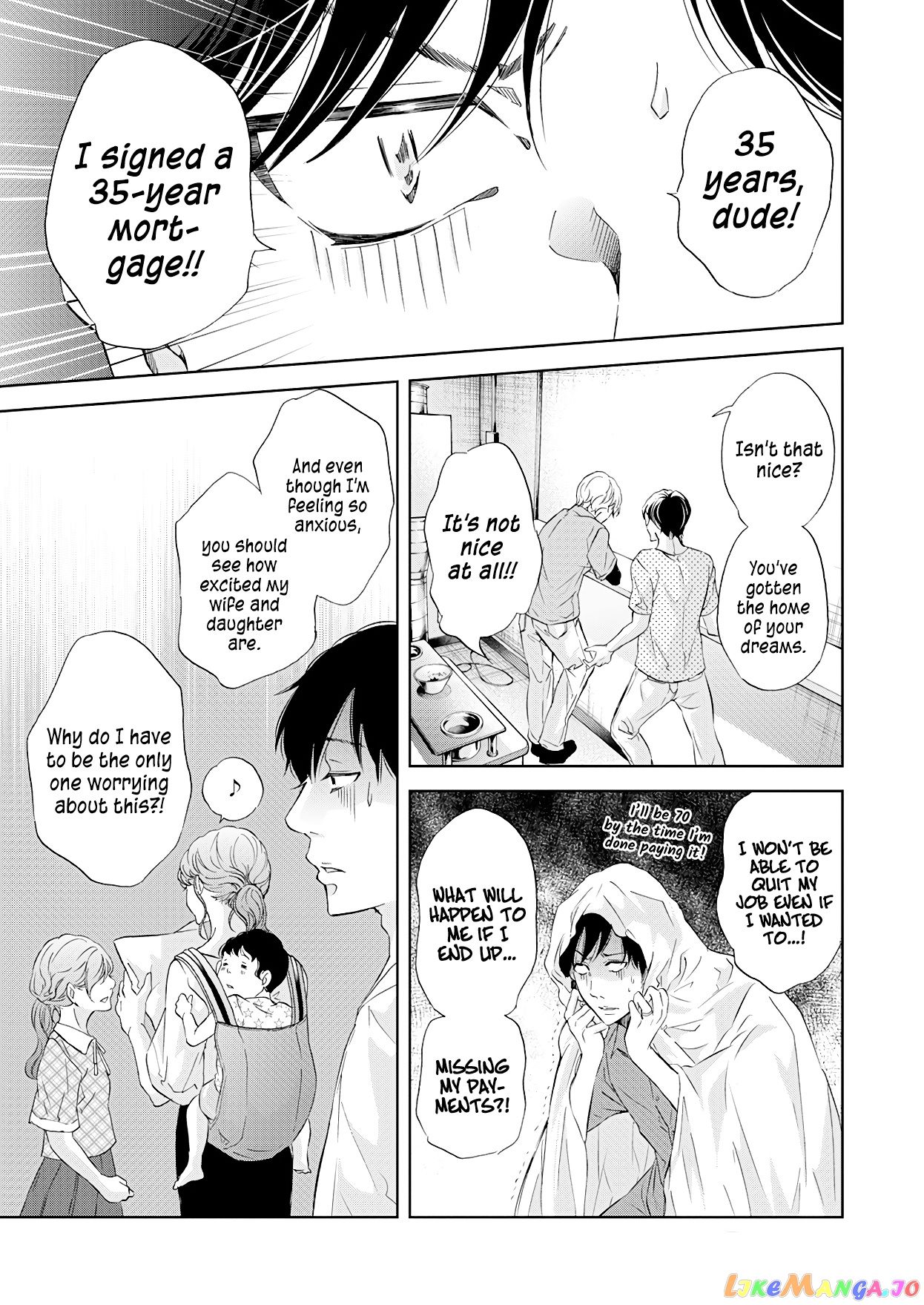 Anata Ga Shitekurenakute Mo chapter 52 - page 8