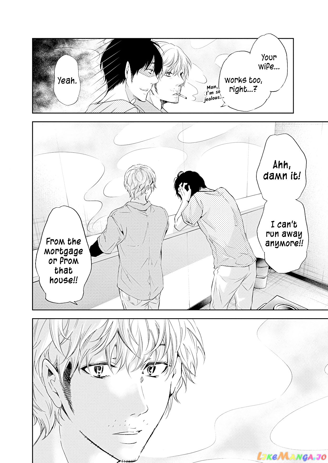 Anata Ga Shitekurenakute Mo chapter 52 - page 9