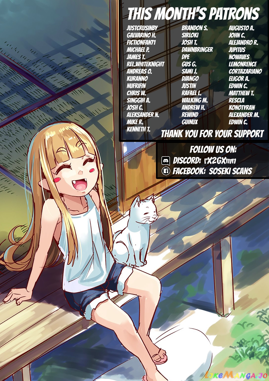 Anata Ga Shitekurenakute Mo chapter 26 - page 22