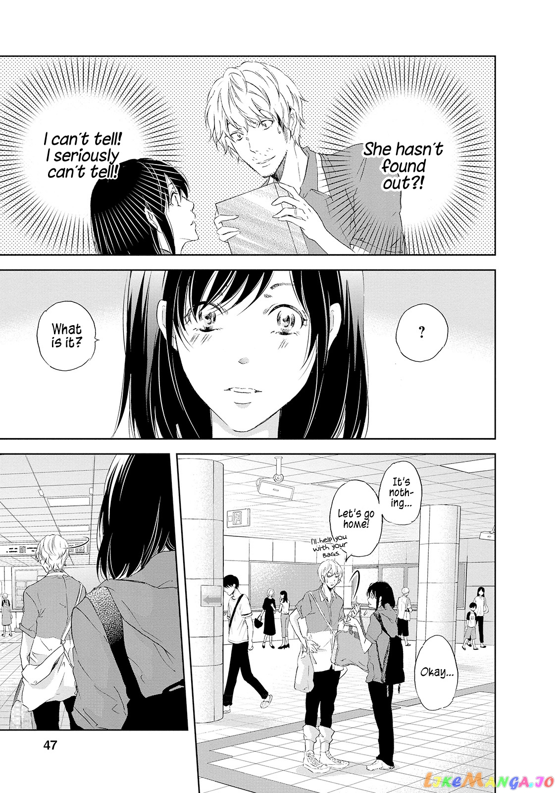 Anata Ga Shitekurenakute Mo chapter 26 - page 4