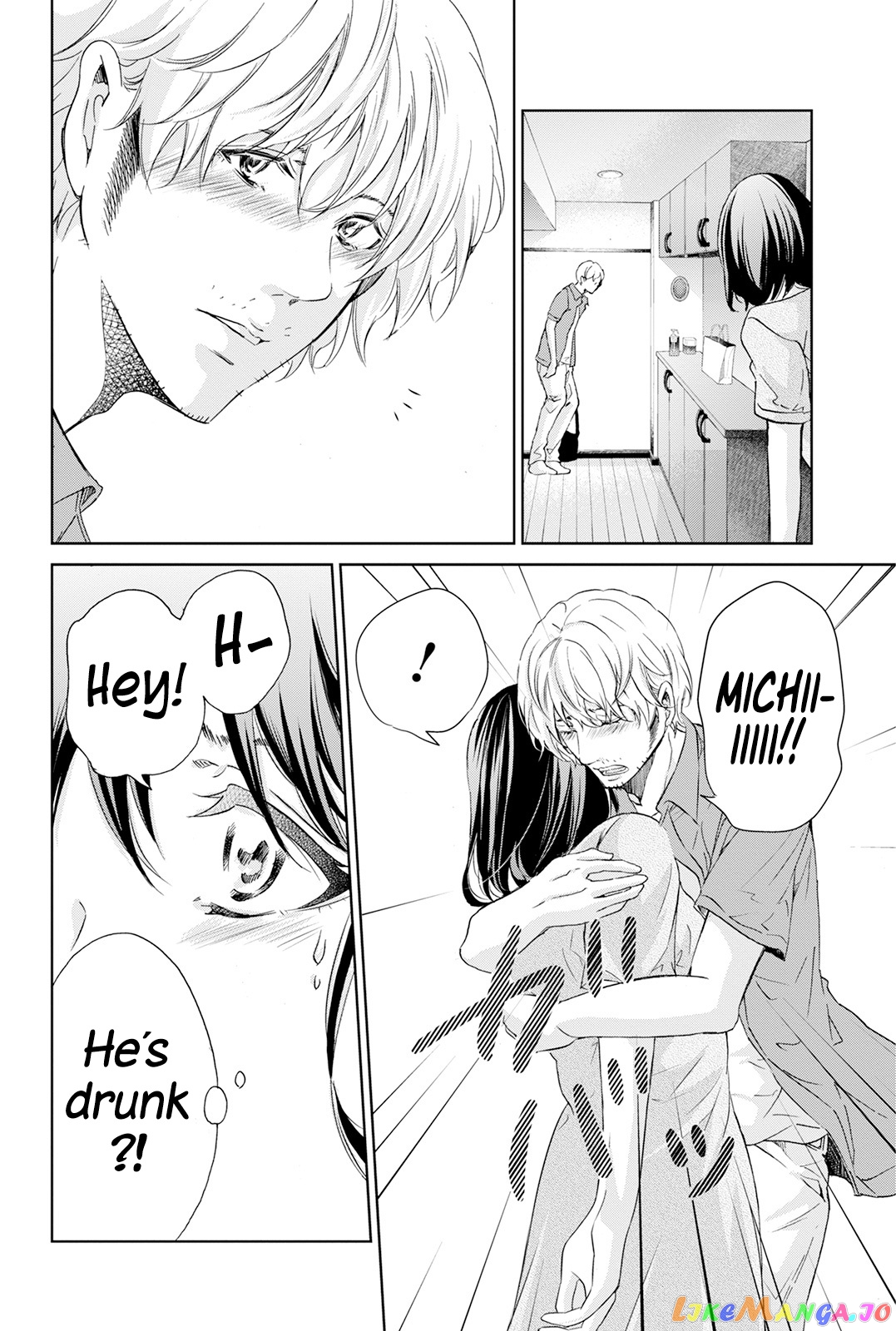 Anata Ga Shitekurenakute Mo chapter 62 - page 17