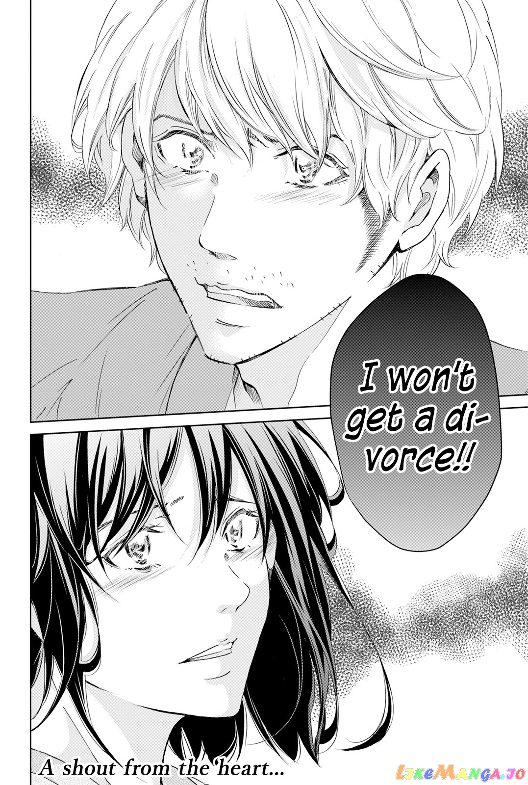 Anata Ga Shitekurenakute Mo chapter 62 - page 21