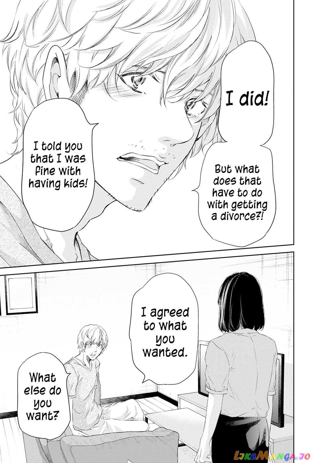 Anata Ga Shitekurenakute Mo chapter 62 - page 4