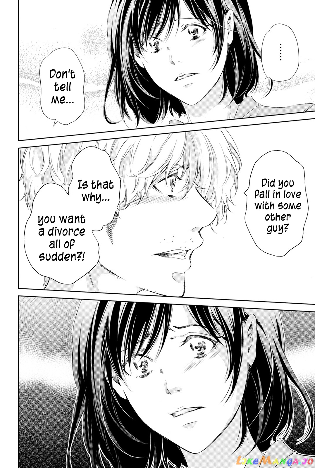 Anata Ga Shitekurenakute Mo chapter 62 - page 5