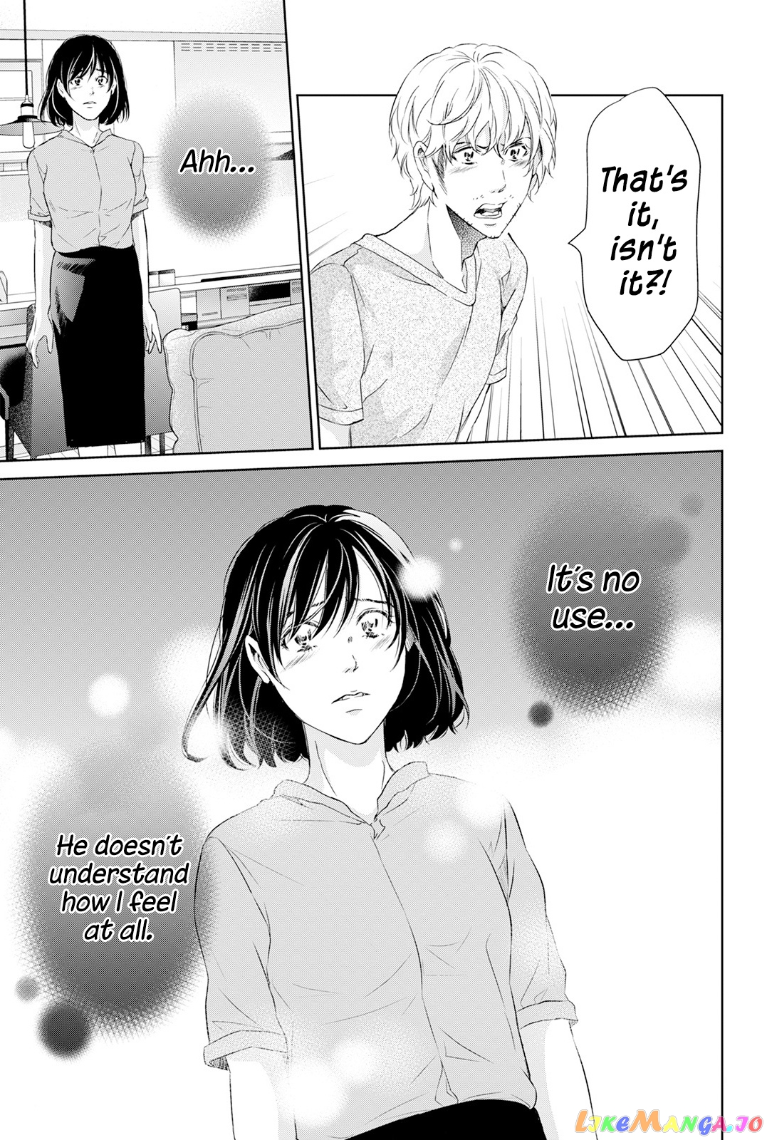 Anata Ga Shitekurenakute Mo chapter 62 - page 6