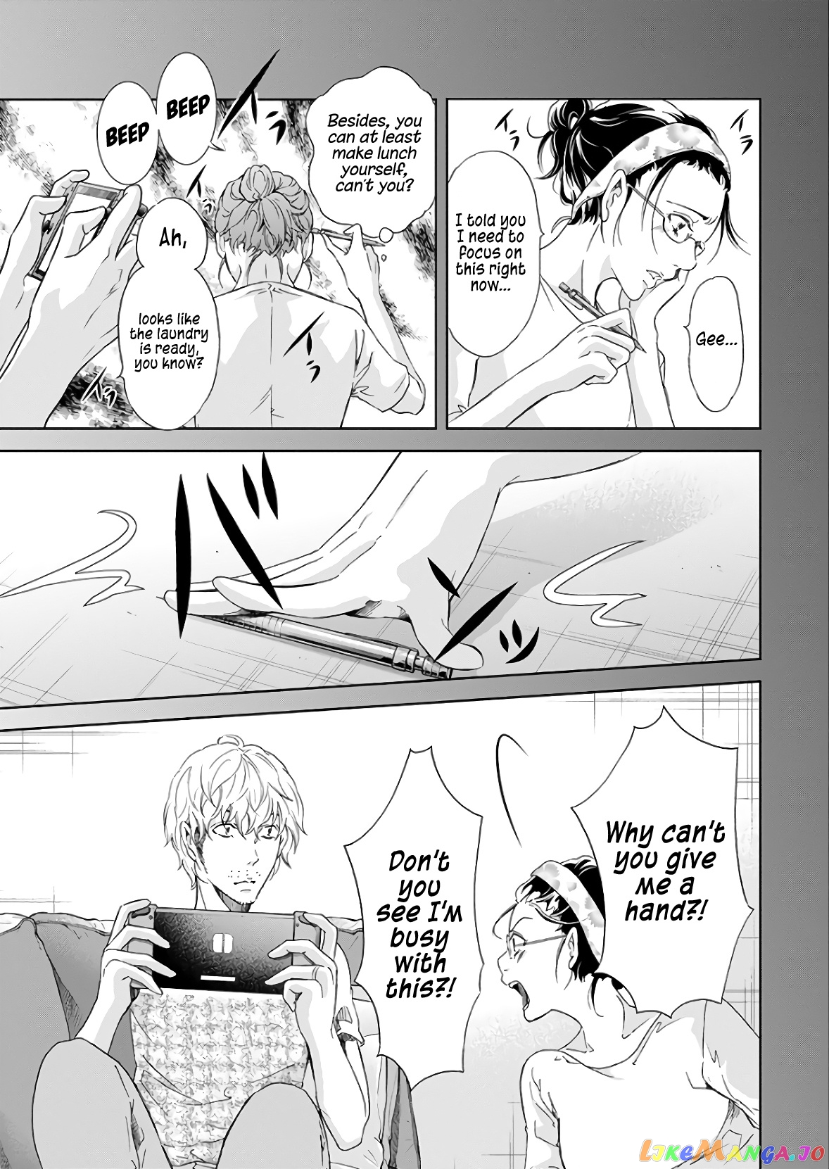 Anata Ga Shitekurenakute Mo chapter 40 - page 10